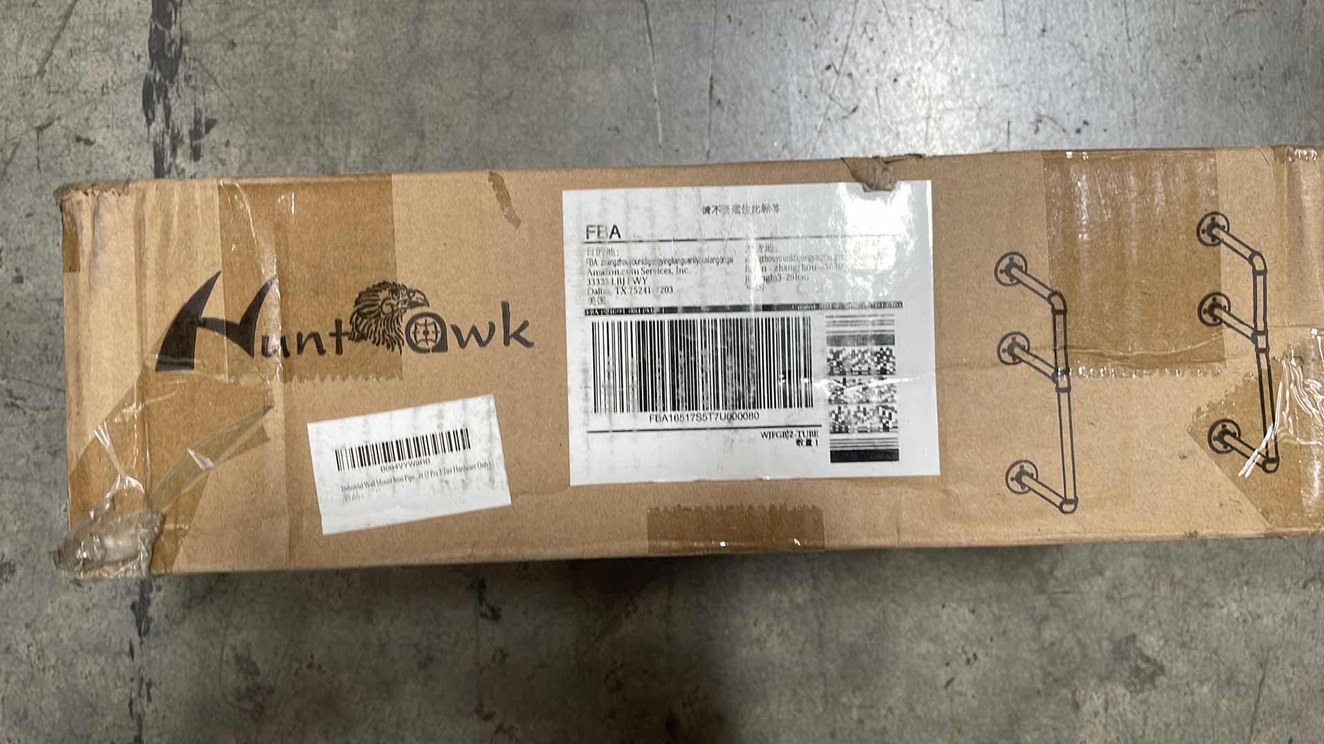 Photo 1 of INDUSTRIAL BLACK PIPE WALL MOUNT 2 TIER HARDWARE ONLY NO SHELVES