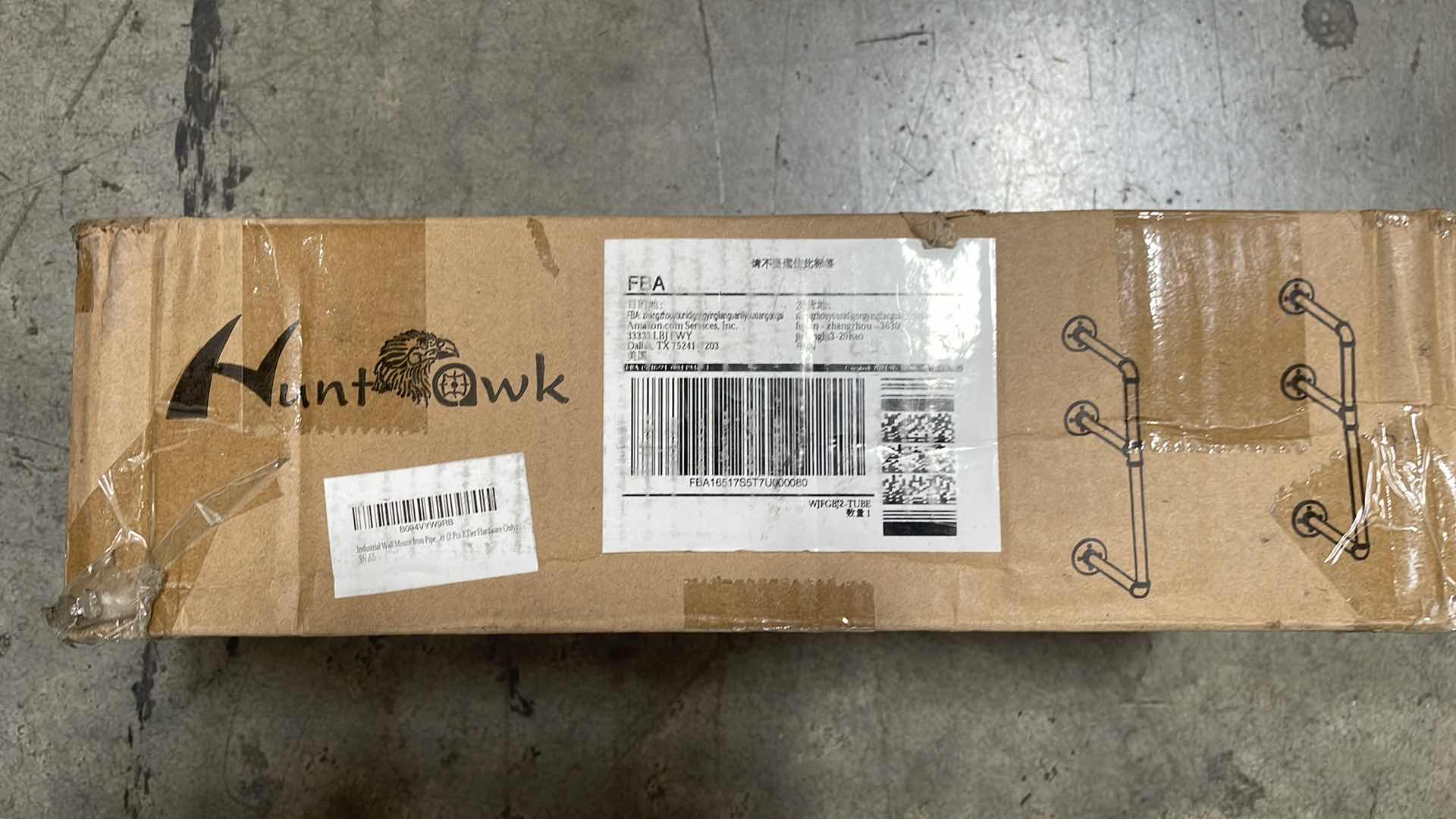 Photo 1 of INDUSTRIAL BLACK PIPE WALL MOUNT 2 TIER HARDWARE ONLY NO SHELVES