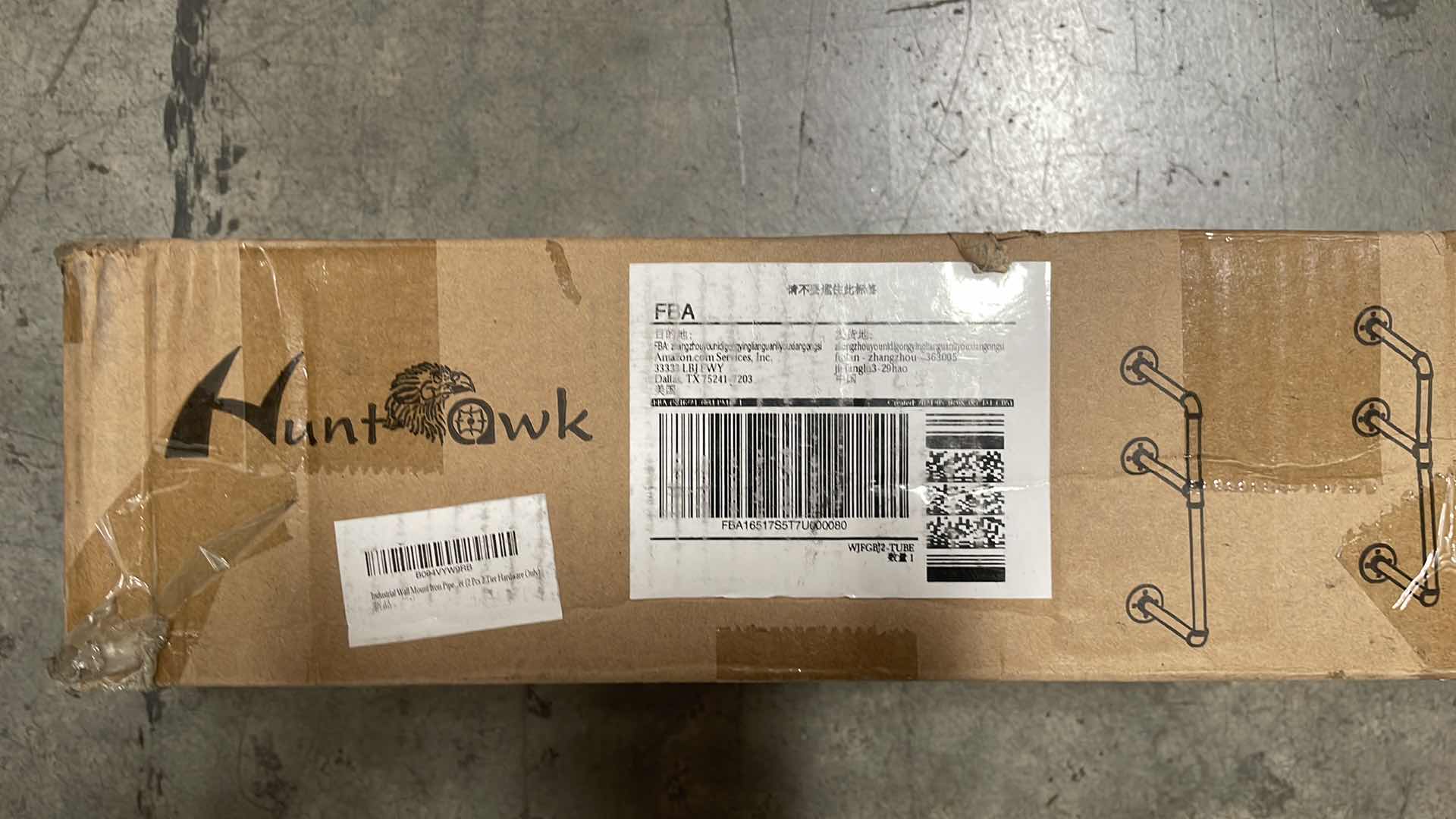 Photo 1 of INDUSTRIAL BLACK PIPE WALL MOUNT 2 TIER HARDWARE ONLY NO SHELVES