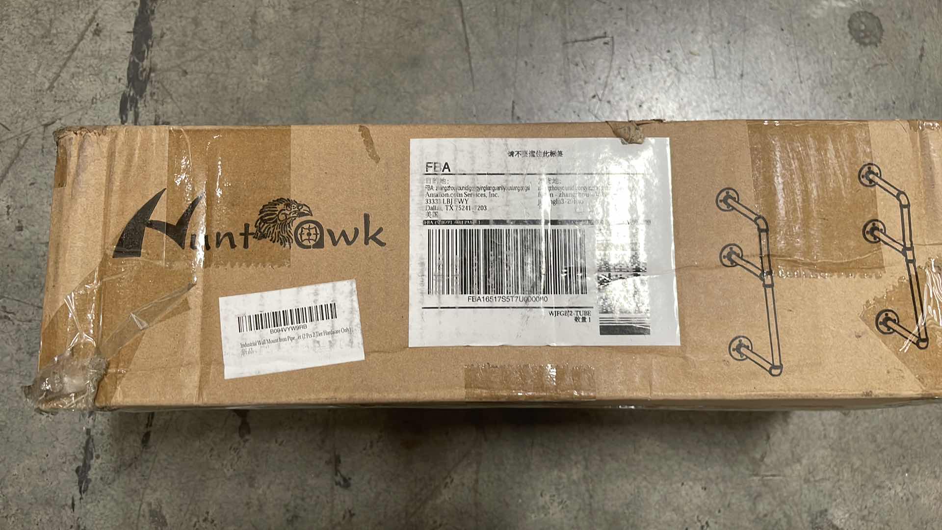 Photo 1 of INDUSTRIAL BLACK PIPE WALL MOUNT 2 TIER HARDWARE ONLY NO SHELVES