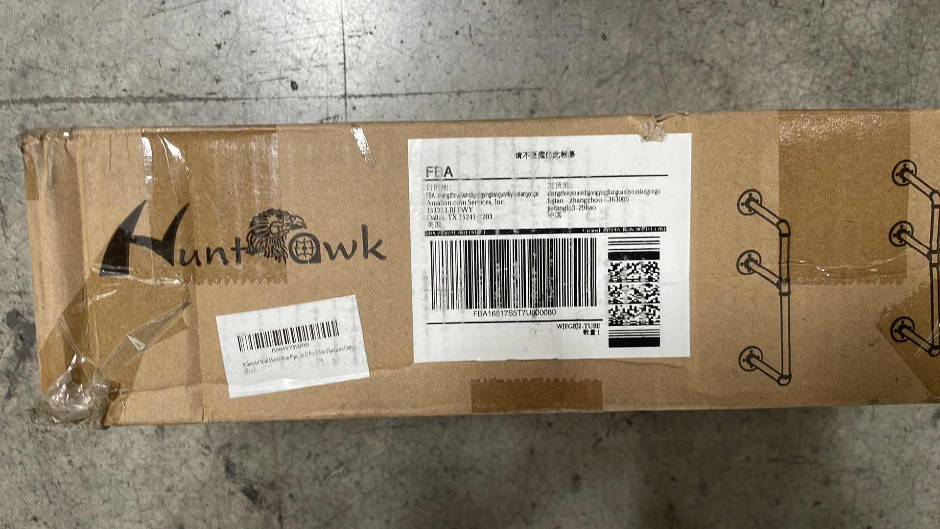 Photo 1 of INDUSTRIAL BLACK PIPE WALL MOUNT 2 TIER HARDWARE ONLY NO SHELVES