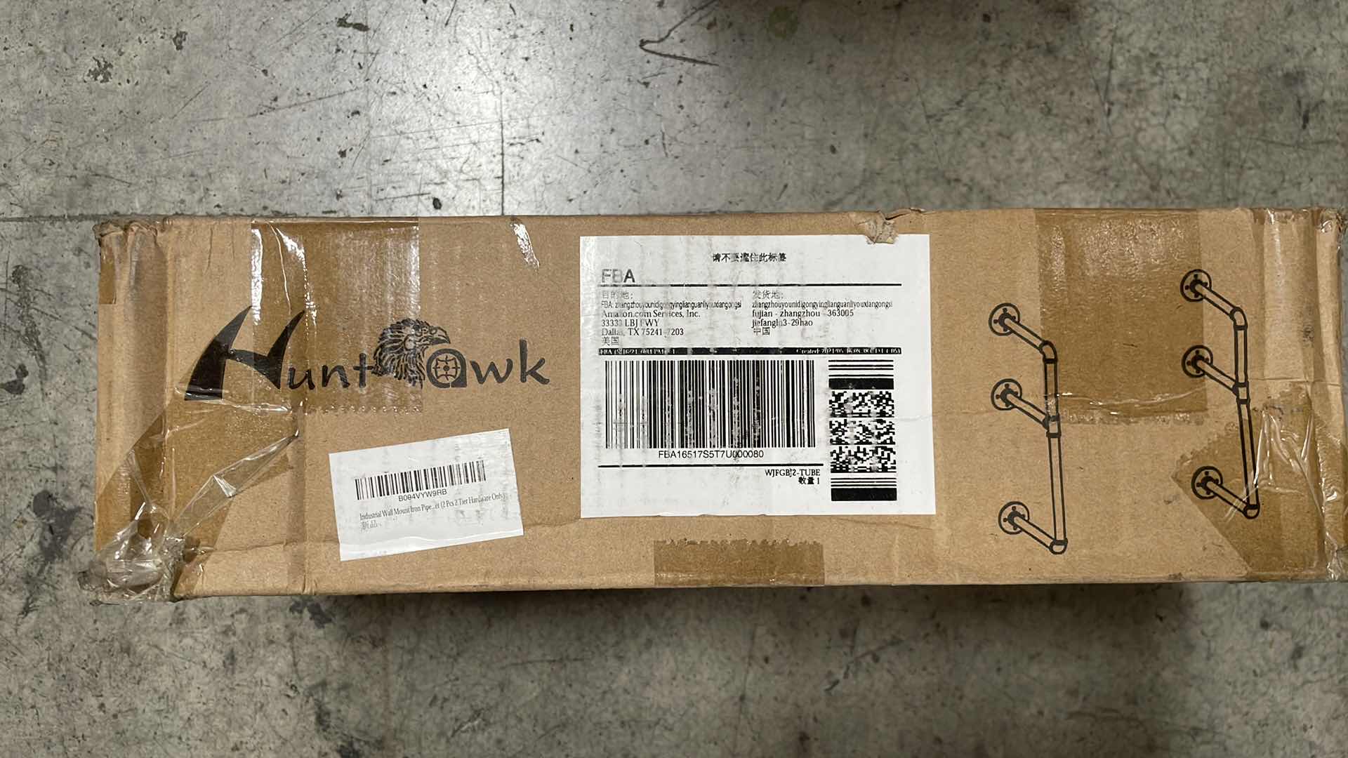 Photo 1 of INDUSTRIAL BLACK PIPE WALL MOUNT 2 TIER HARDWARE ONLY NO SHELVES