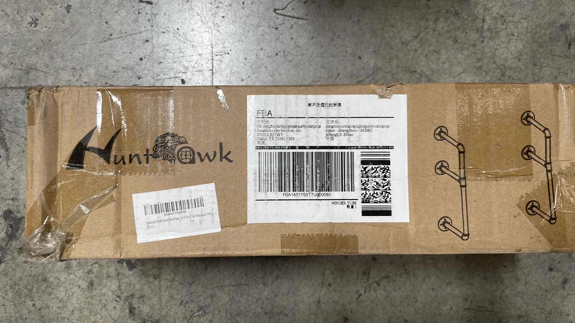 Photo 1 of INDUSTRIAL BLACK PIPE WALL MOUNT 2 TIER HARDWARE ONLY NO SHELVES