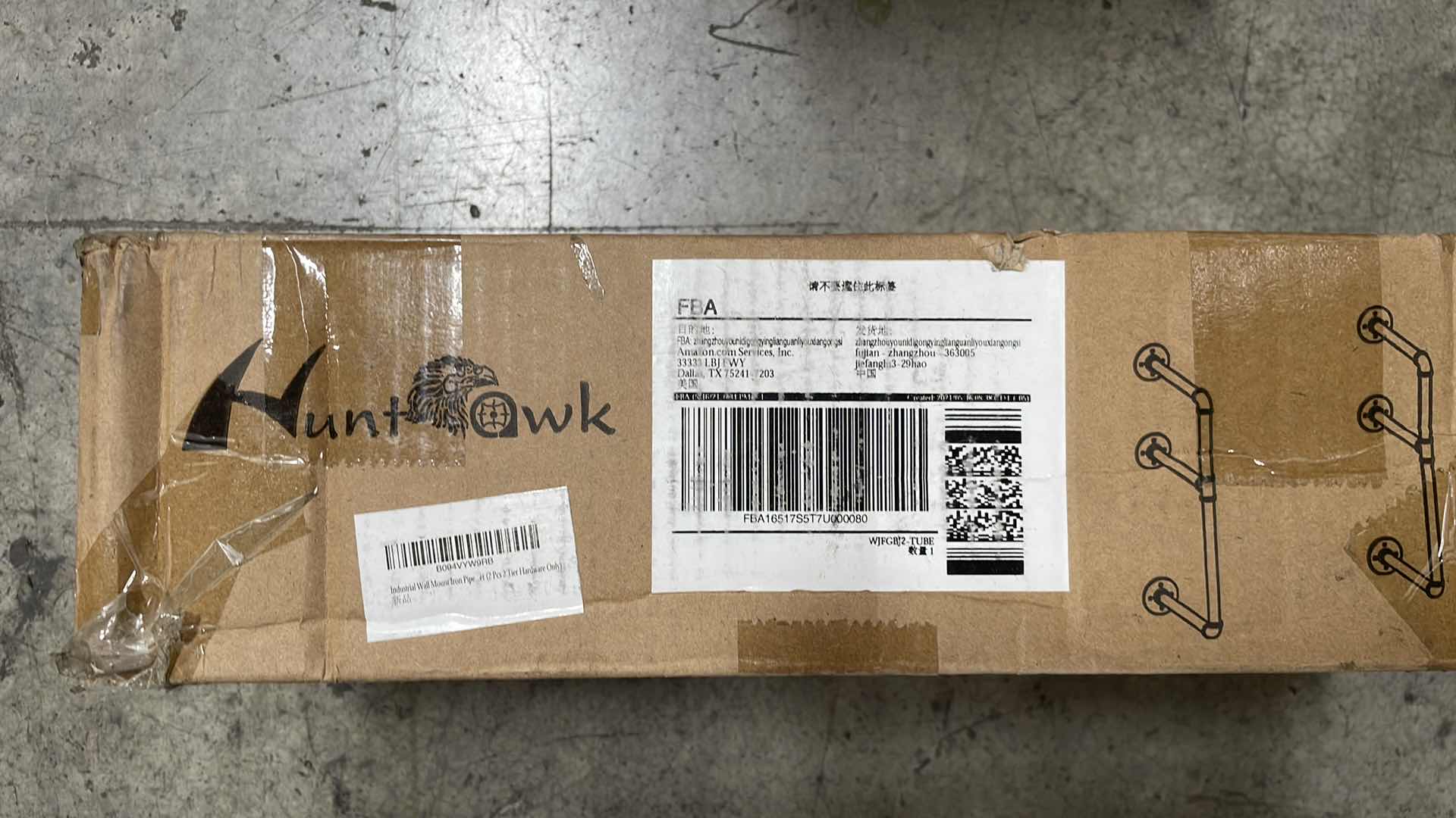 Photo 1 of INDUSTRIAL BLACK PIPE WALL MOUNT 2 TIER HARDWARE ONLY NO SHELVES