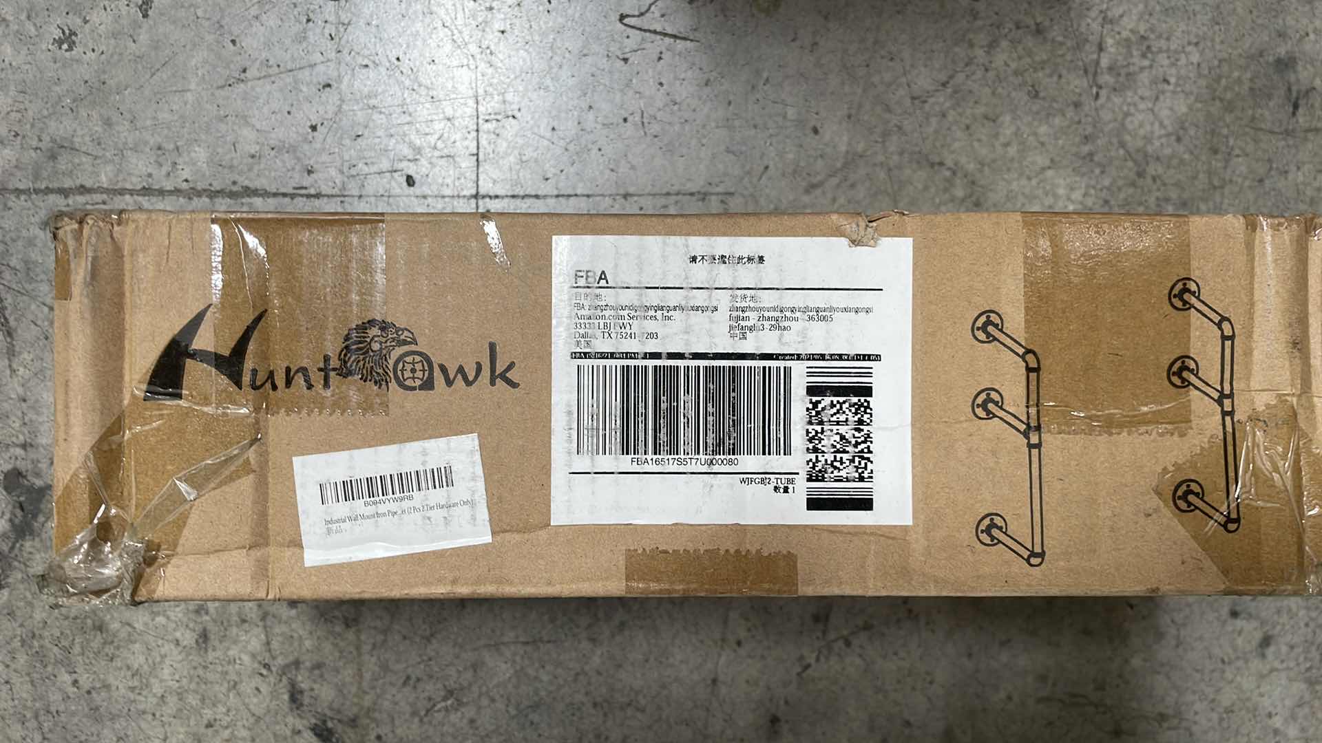 Photo 1 of INDUSTRIAL BLACK PIPE WALL MOUNT 2 TIER HARDWARE ONLY NO SHELVES