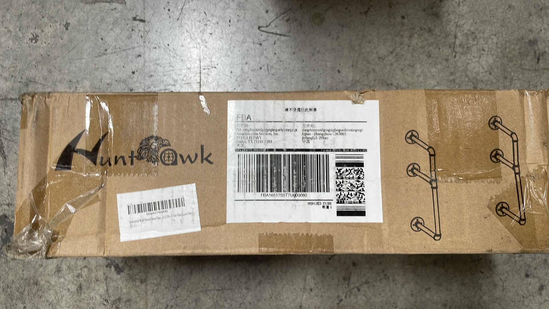 Photo 1 of INDUSTRIAL BLACK PIPE WALL MOUNT 2 TIER HARDWARE ONLY NO SHELVES