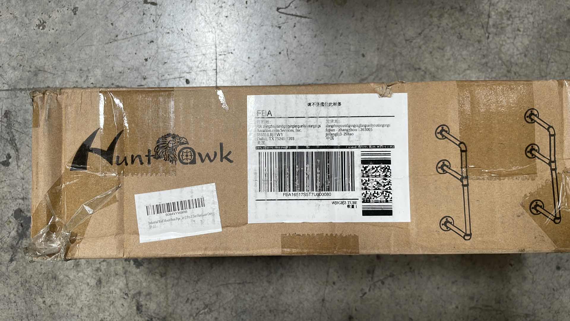 Photo 1 of INDUSTRIAL BLACK PIPE WALL MOUNT 2 TIER HARDWARE ONLY NO SHELVES