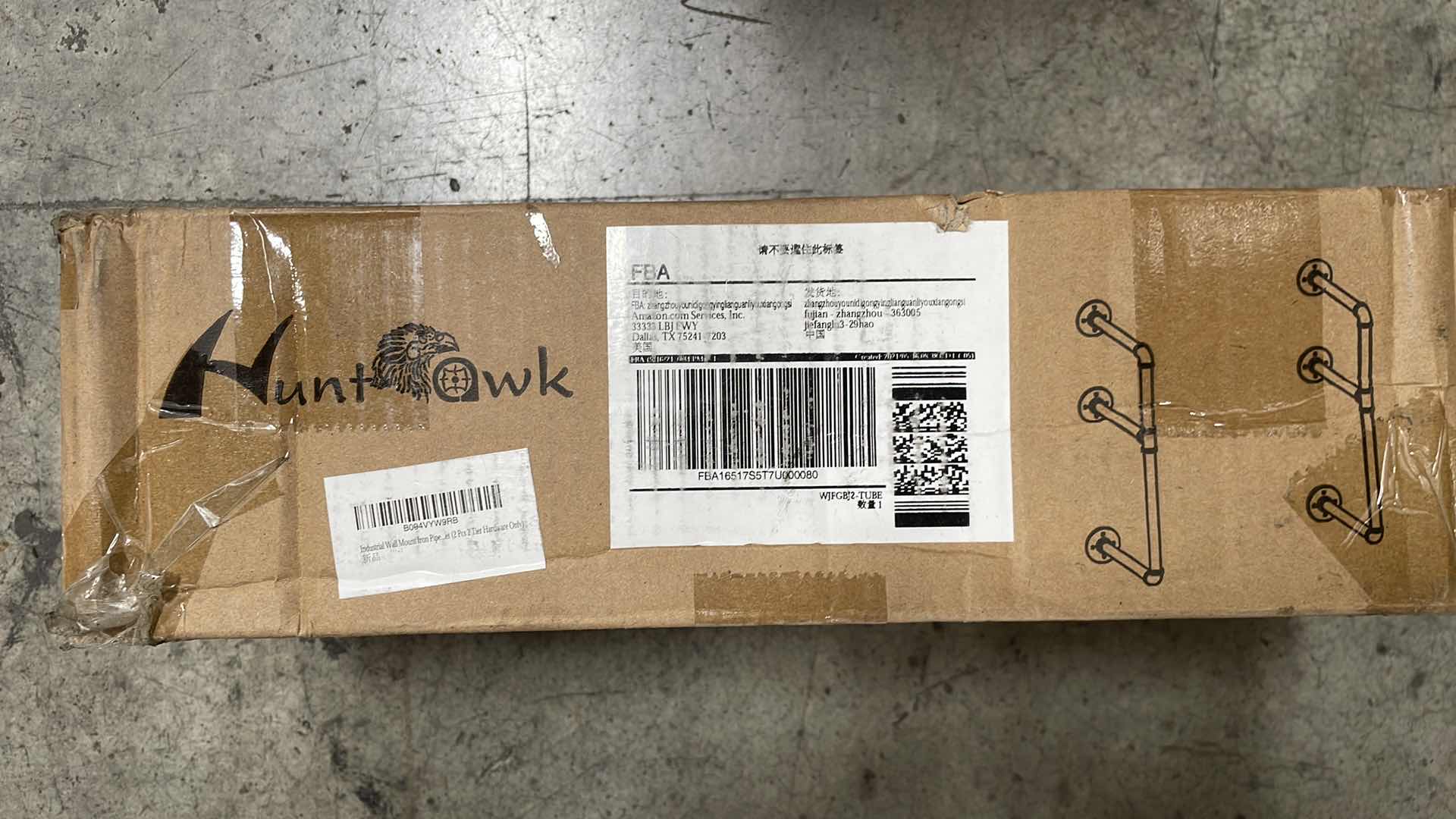 Photo 1 of INDUSTRIAL BLACK PIPE WALL MOUNT 2 TIER HARDWARE ONLY NO SHELVES