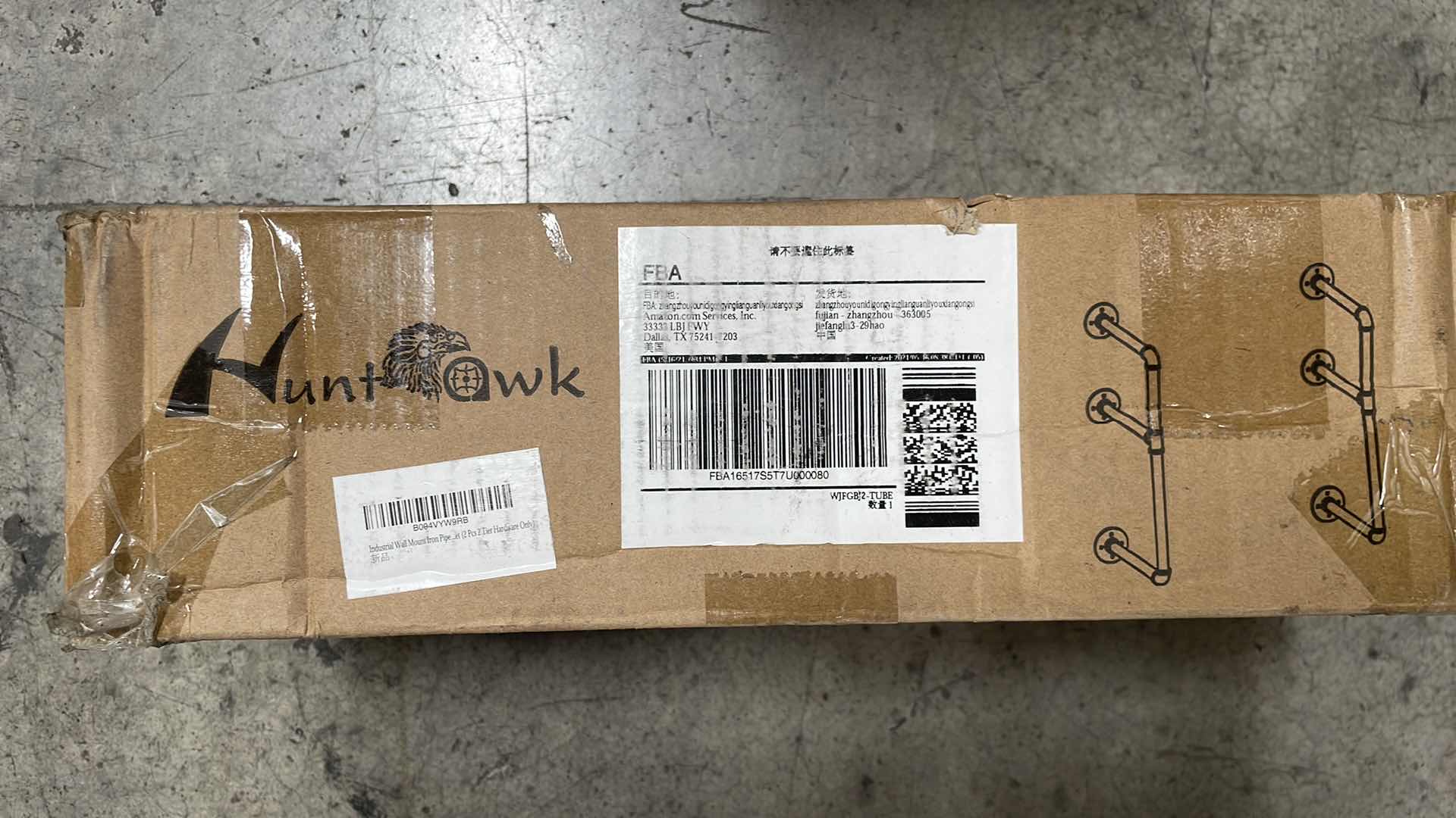 Photo 1 of INDUSTRIAL BLACK PIPE WALL MOUNT 2 TIER HARDWARE ONLY NO SHELVES