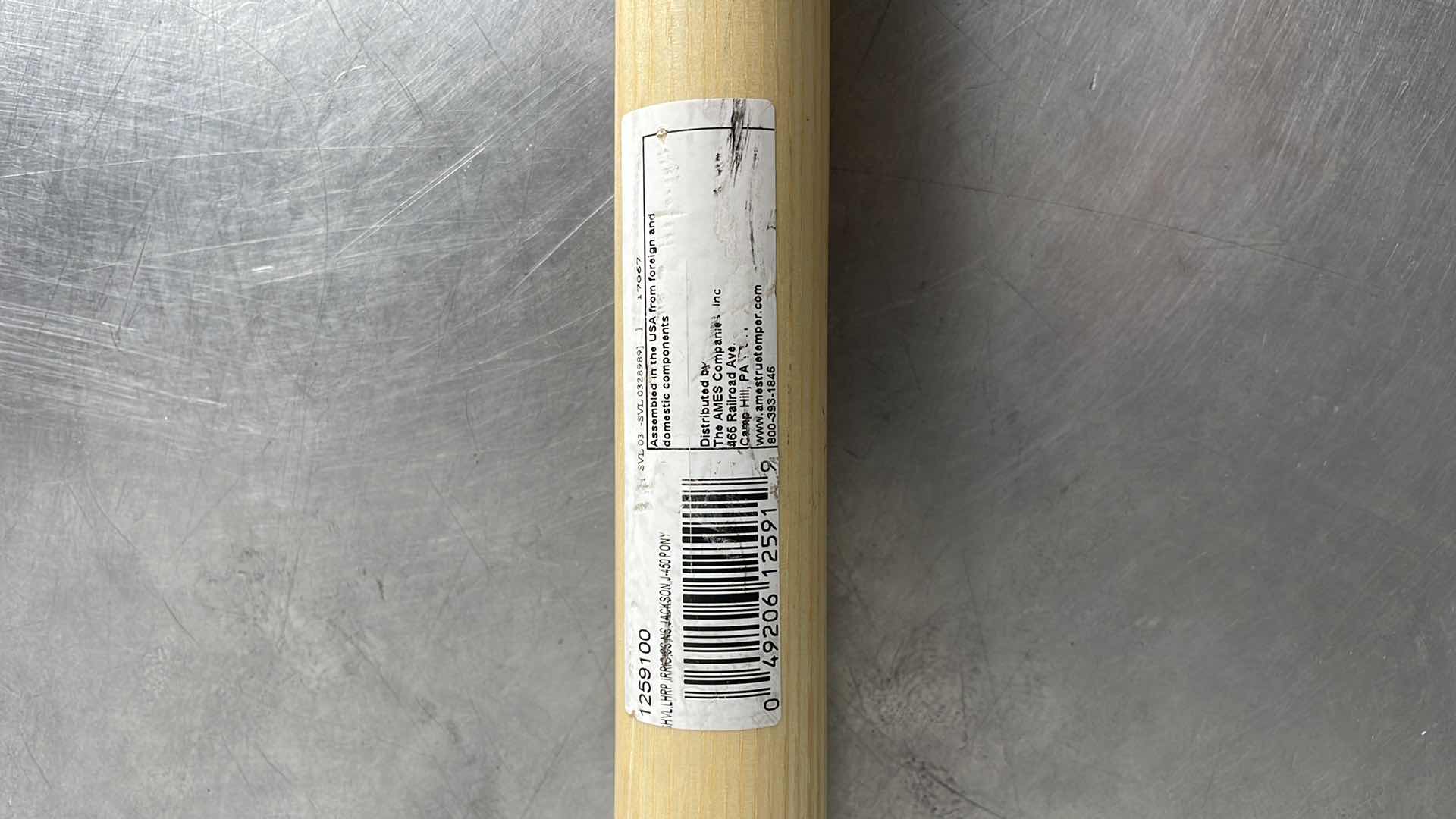 Photo 1 of JACKSON J450 FORGED STEEL BLADE SHOVEL