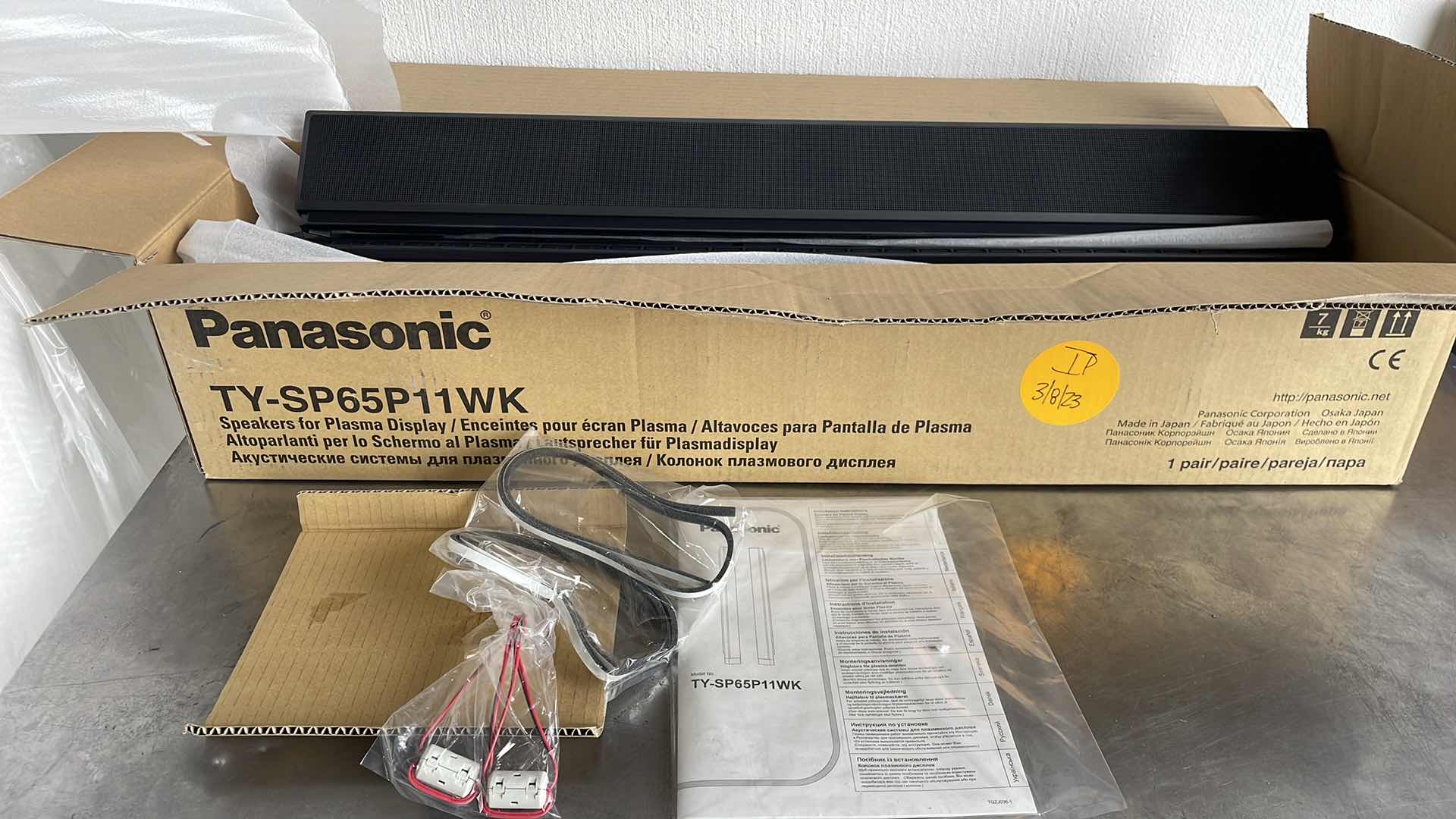 Photo 1 of PANASONIC TY-SP65P11WK 10 W RMS SPEAKER - 2-WAY - 2 PACK - METALLIC BLACK