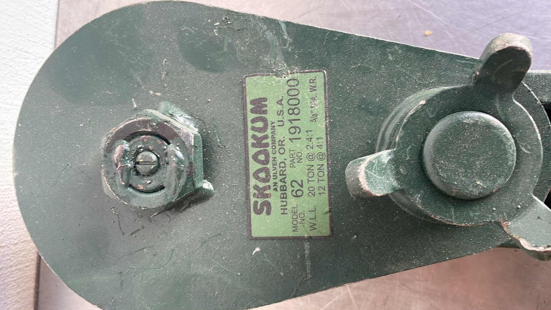 Photo 1 of SKOOKUM 62 SNATCH BLOCK 20/12 TON 9/16" DIA PN 1918000