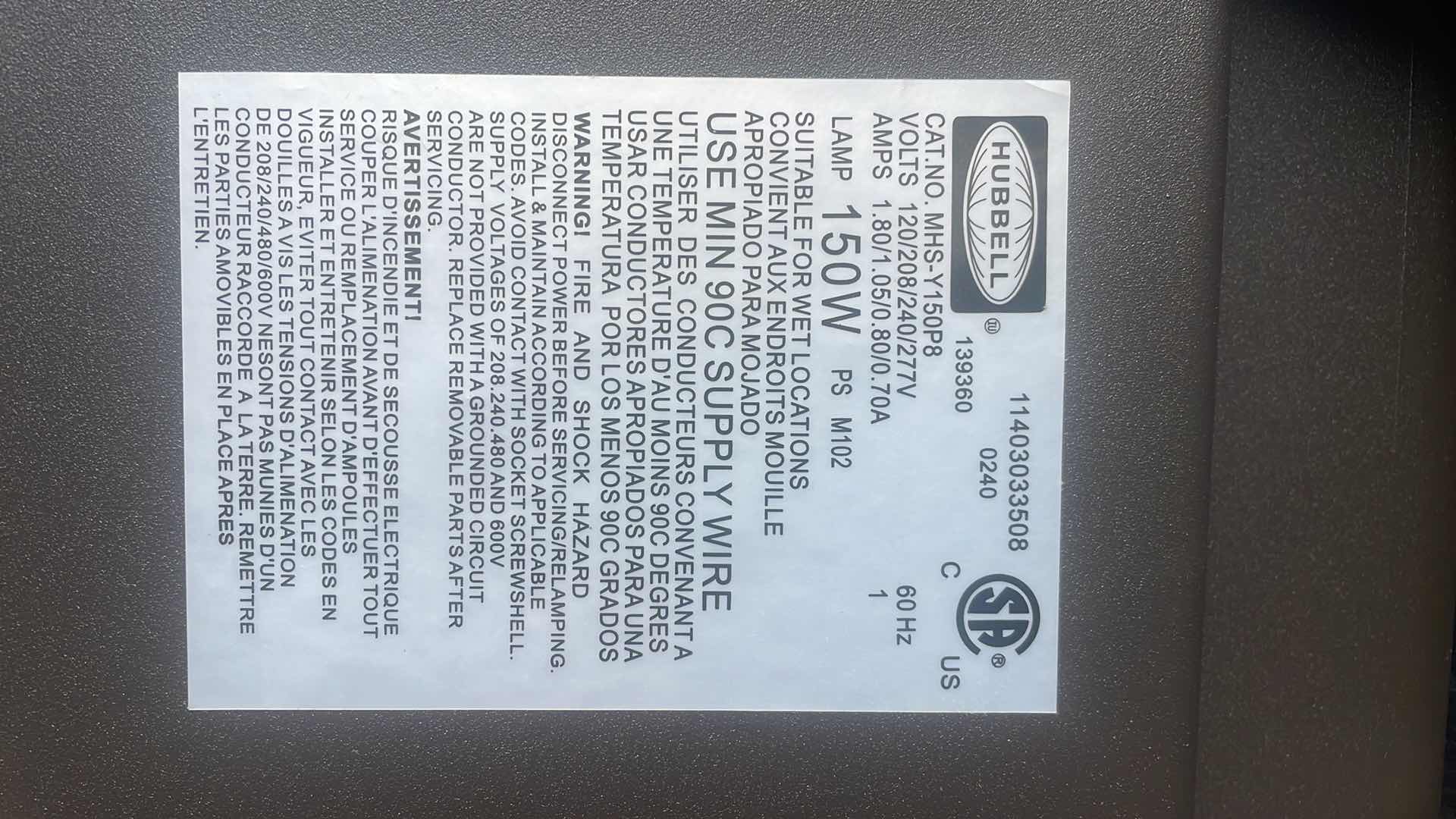 Photo 1 of HUBBELL MHS-Y150P8 MHS MINILITER V COMPACT WIDE BEAM FLOODLIGHT FIXTURE, (1) HID METAL HALIDE LAMP, 150 W FIXTURE, 120/208/240/277 VAC, DARK BRONZE HOUSING
