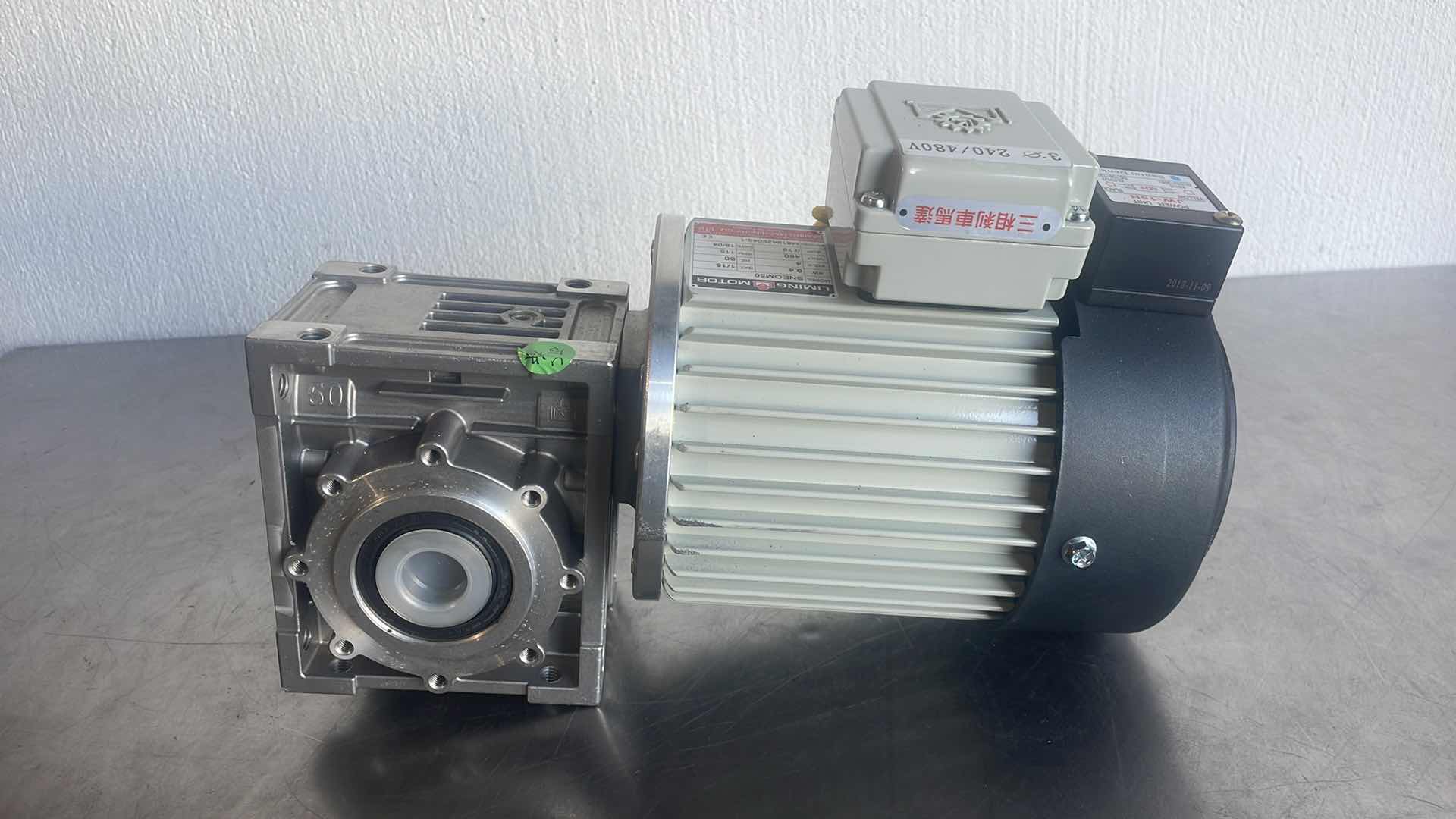 Photo 1 of TAIWAN LI MING MACHINERY CO. LIMING MOTOR SNEOM50 1KW 480V