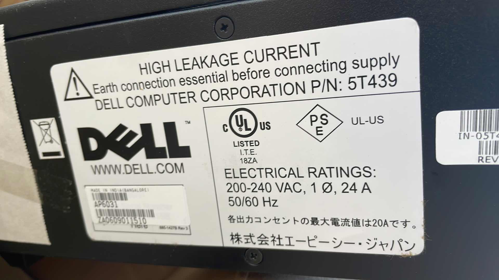 Photo 1 of DELL RAPID POWER POWER DISTRIBUTION UNIT PDU 200/240 VOLT