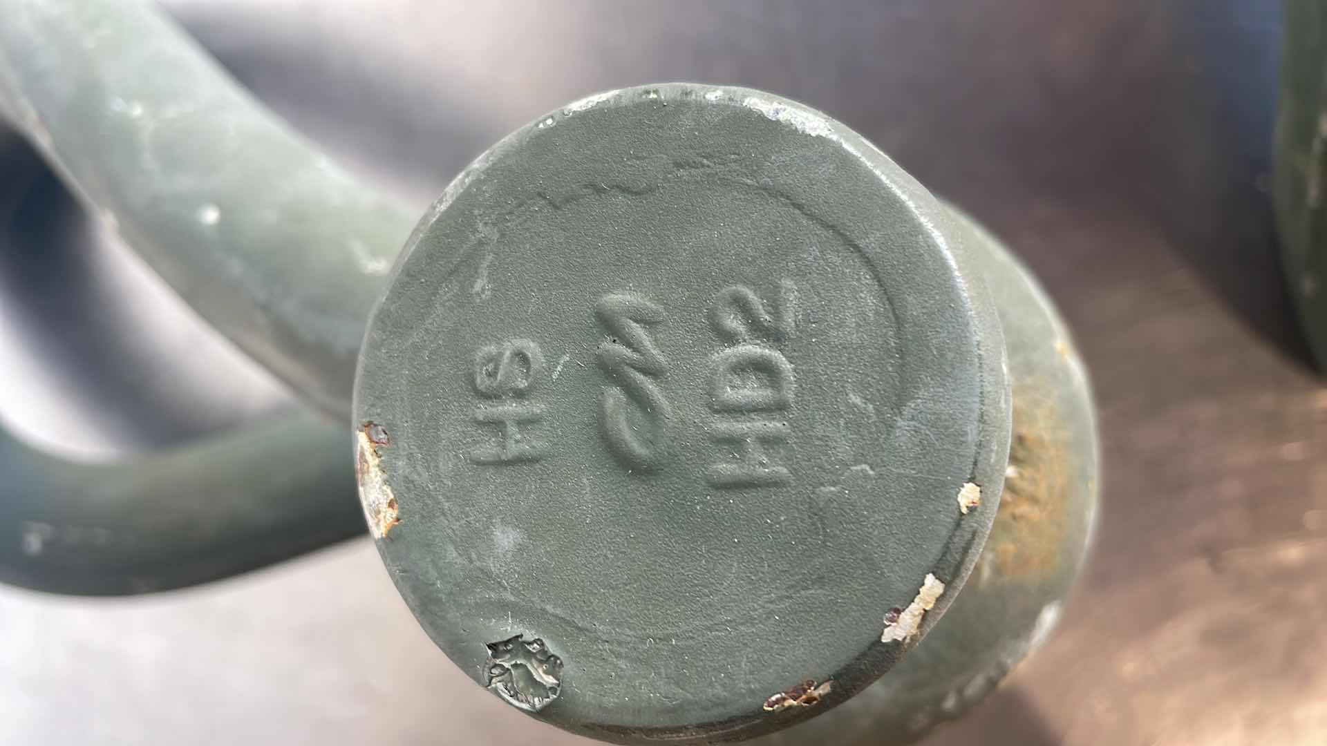 Photo 1 of VEHICLE TOWHOOKS