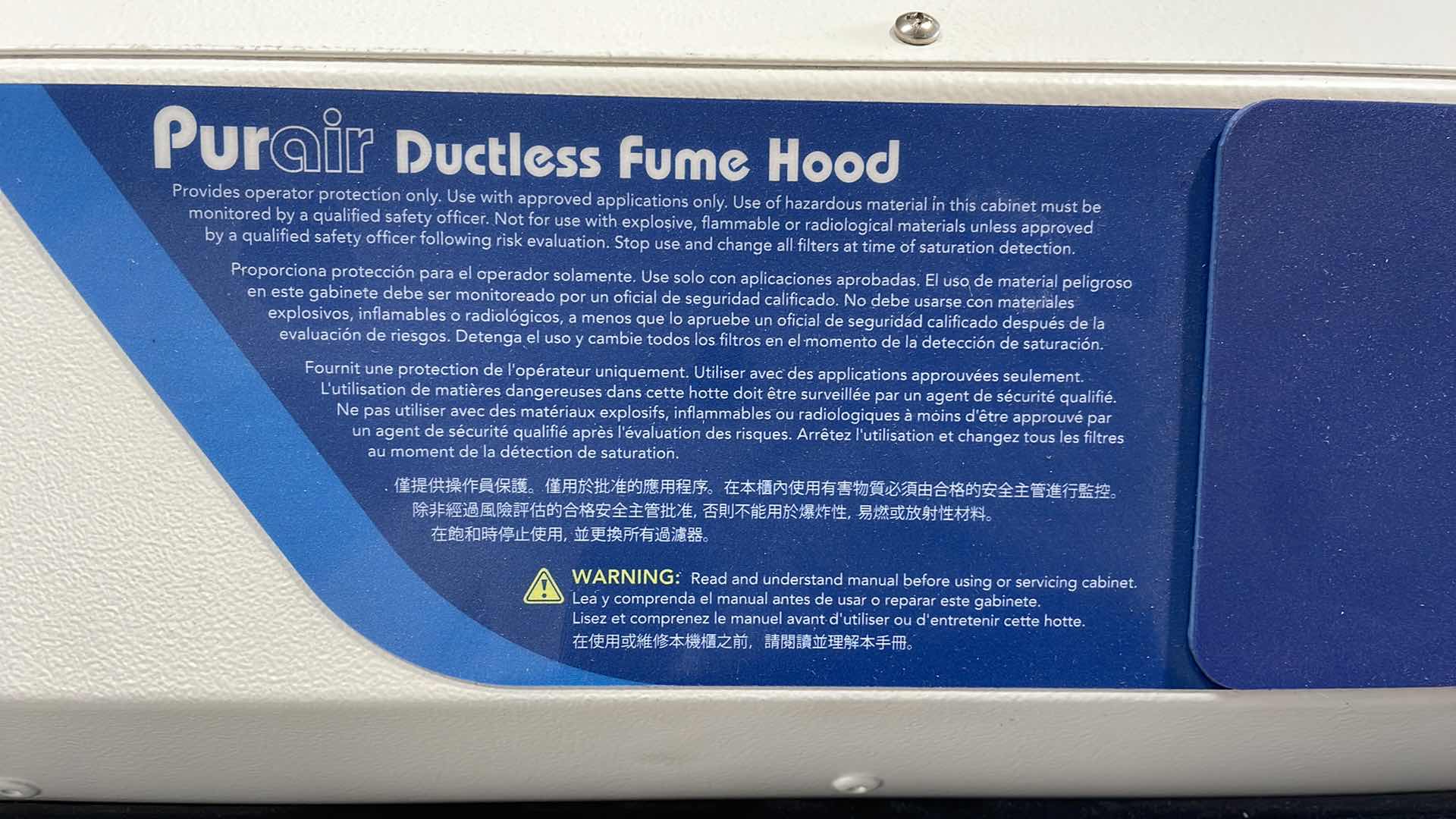 Photo 1 of AIR SCIENCE P5-36-XT PURAIR BASIC DUCTLESS FUME HOOD WITH BOOTH 120V 60HZ 10A