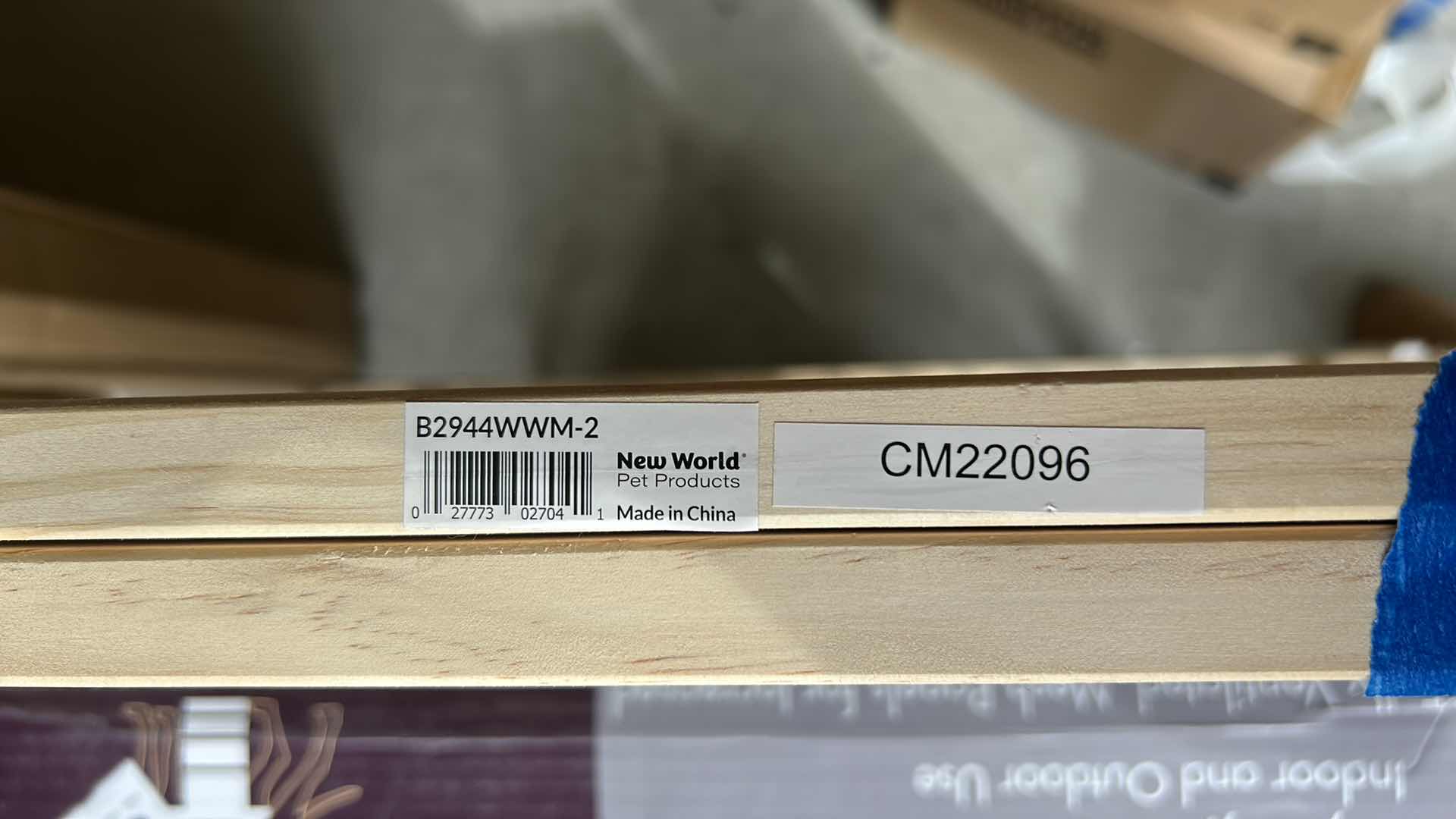 Photo 1 of NEW WORLD PET PRODUCTS EXPANDABLE DOOR ROOM DIVIDER AS SHOWN 44.5” x 29”