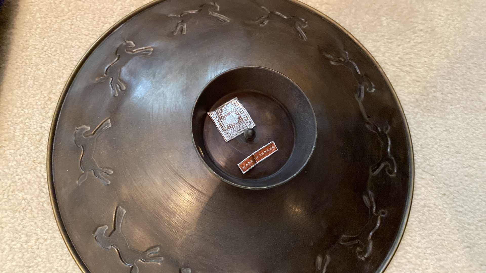 Photo 1 of PAIR OF METAL PLATES FROM ISRAEL LARGEST 12.5”