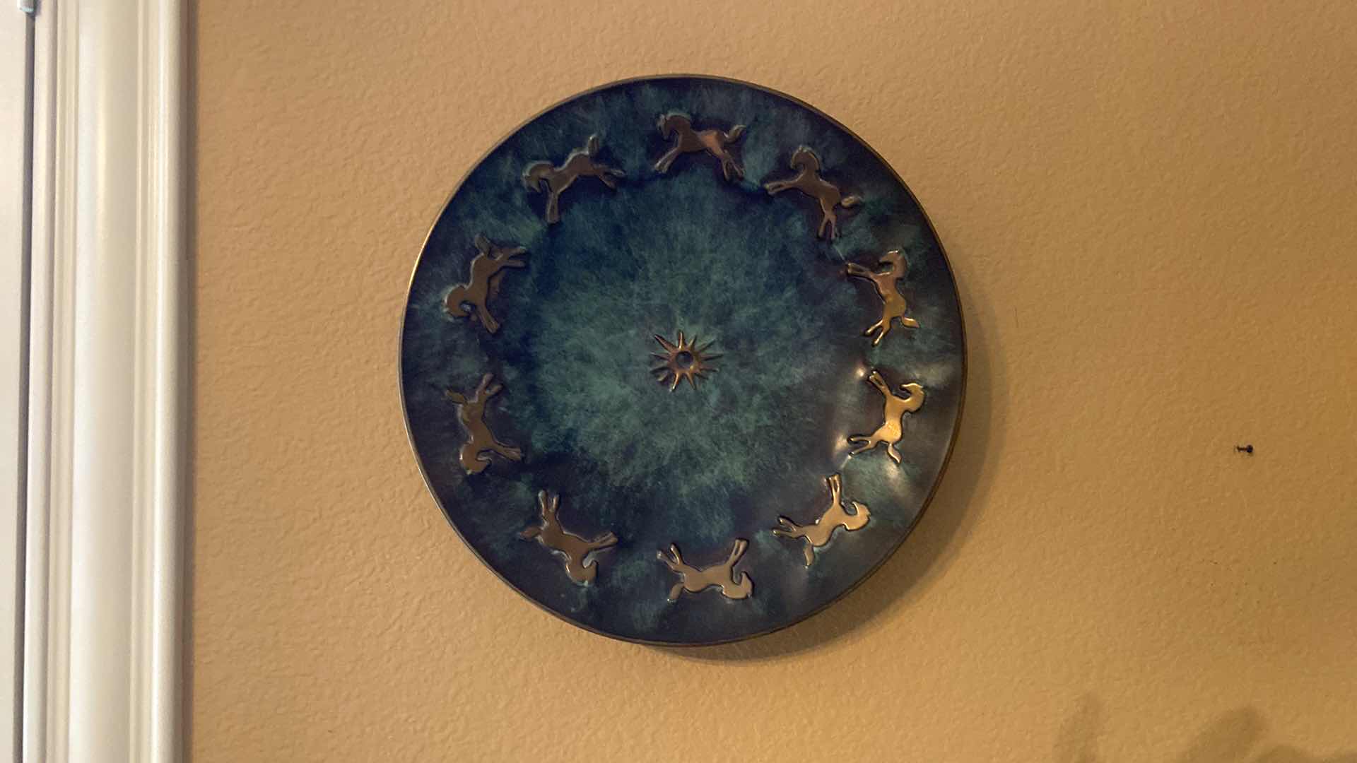 Photo 1 of PAIR OF METAL PLATES FROM ISRAEL LARGEST 12.5”