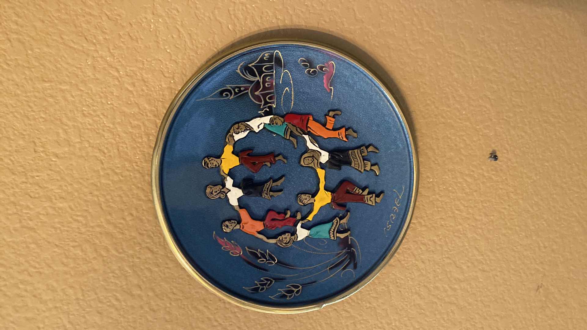 Photo 1 of PAIR OF METAL PLATES FROM ISRAEL LARGEST 12.5”