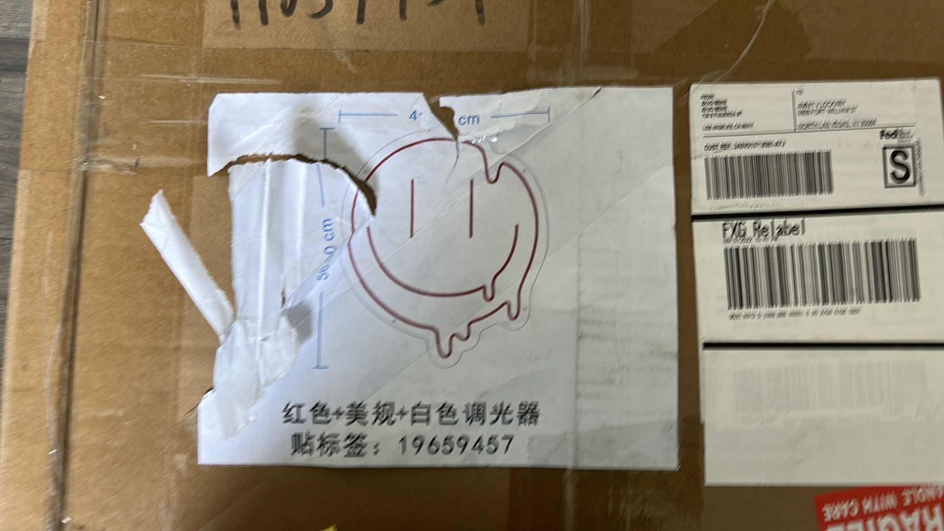 Photo 1 of NEON LED MELTINGHAPPY FACE LIGHT UP WALL DECOR H 22.25”