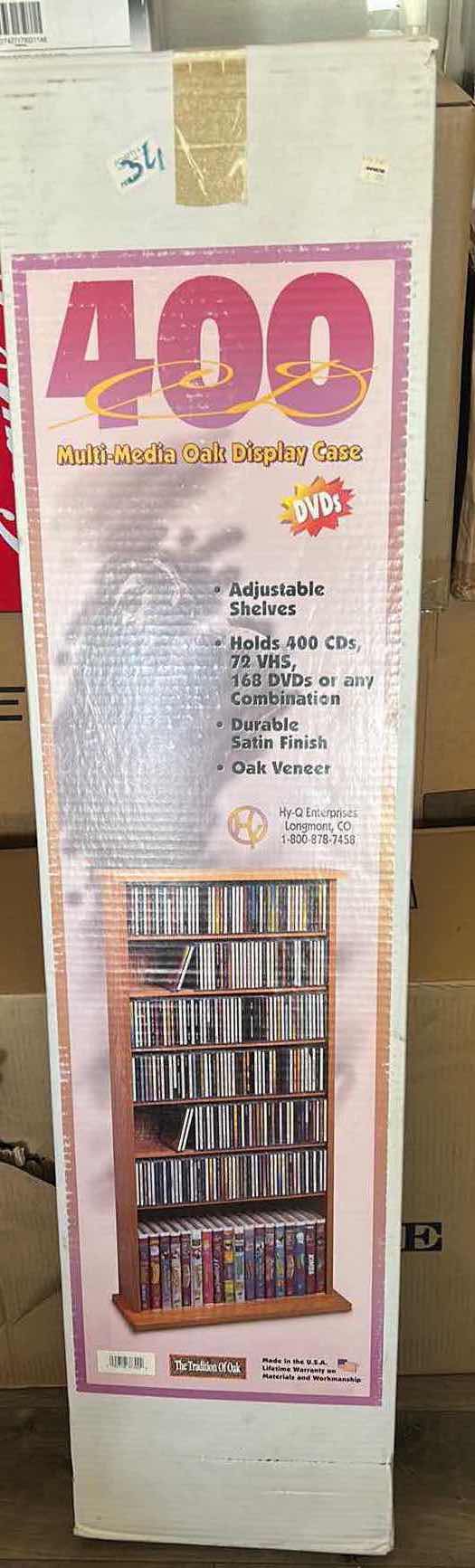 Photo 1 of 400  MULTI MEDIA OAK DISPLAY CASE