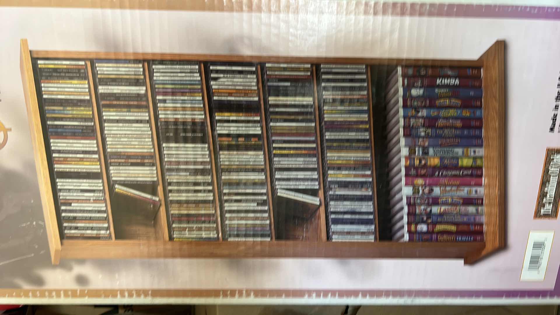 Photo 1 of 400  MULTI MEDIA OAK DISPLAY CASE