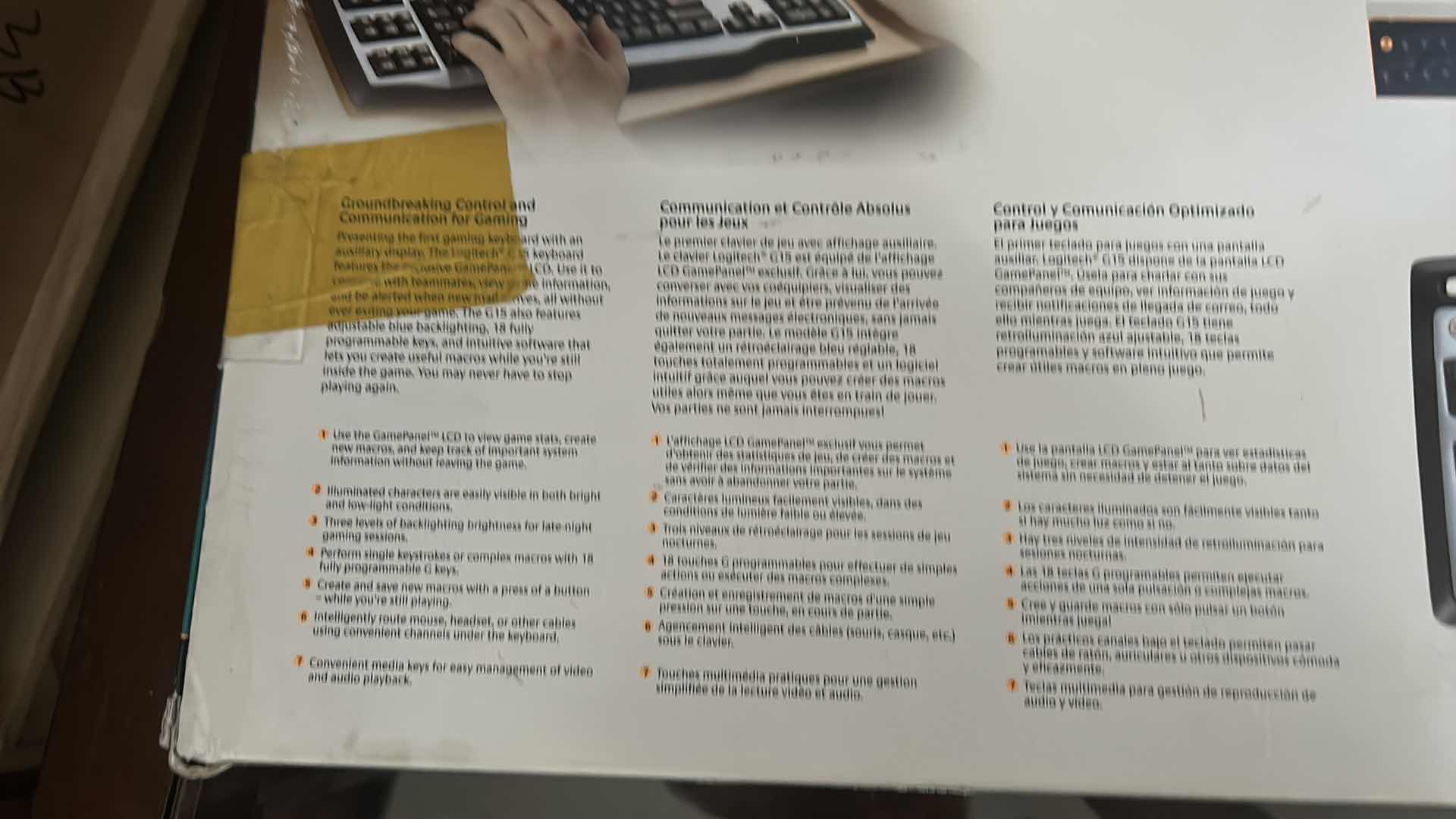 Photo 1 of LOGITECH G15 GAMING KEYBOARD