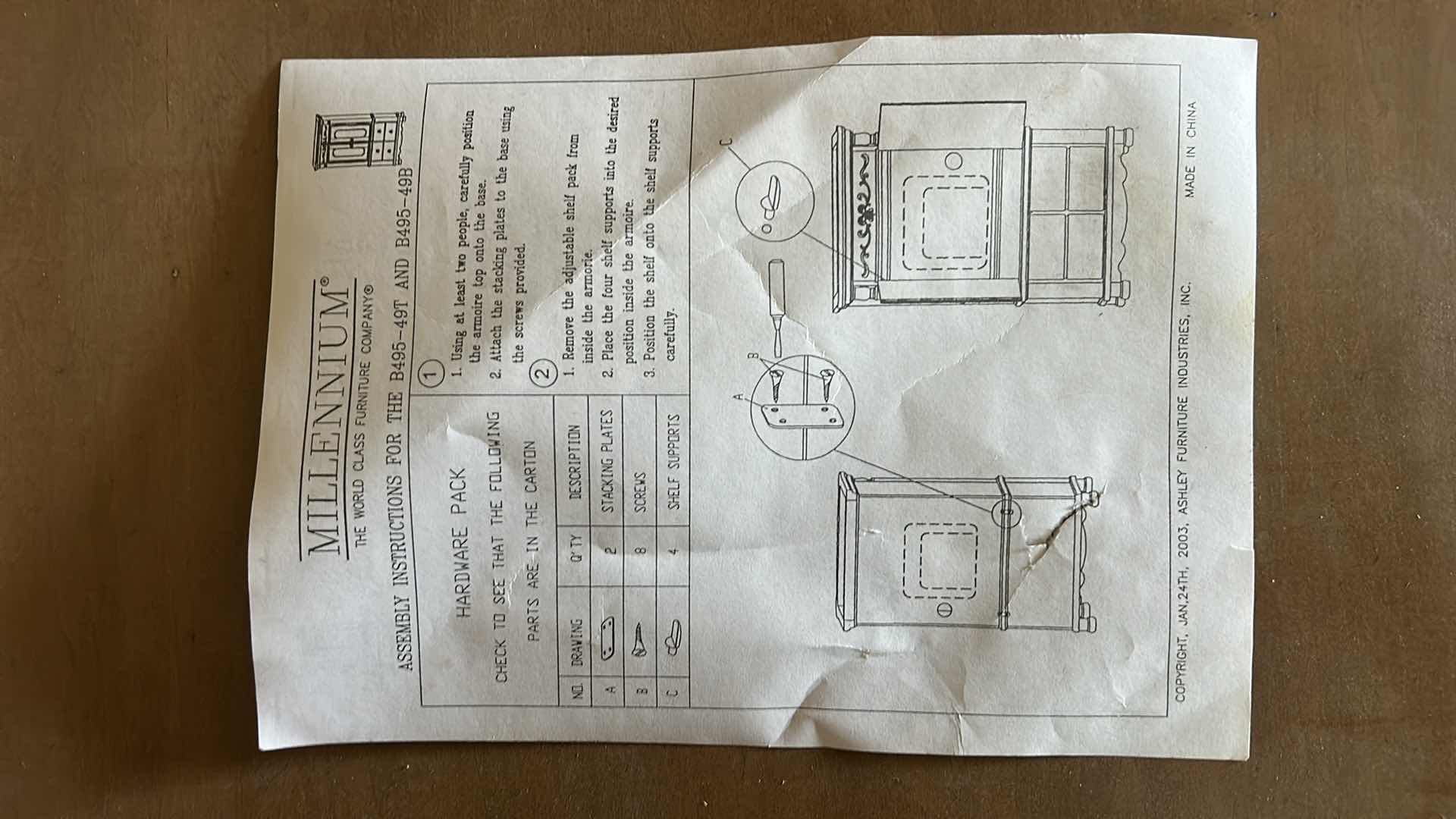 Photo 1 of MILLENNIUM WOOD AMOIRE 48“ x 26“ x 82.5”