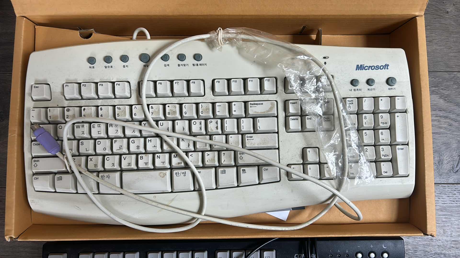 Photo 2 of 2 KEYBOARDS