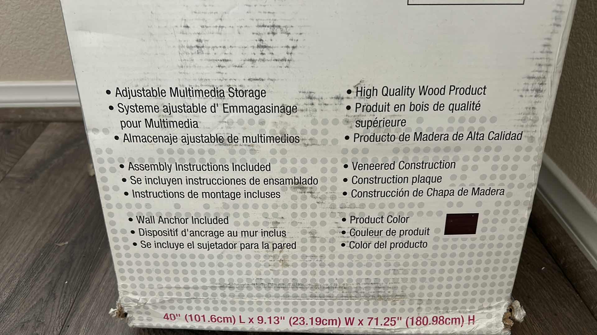 Photo 1 of ATLANTIC 504 DVD 1080 CD EXPRESS SHELVING UNIT