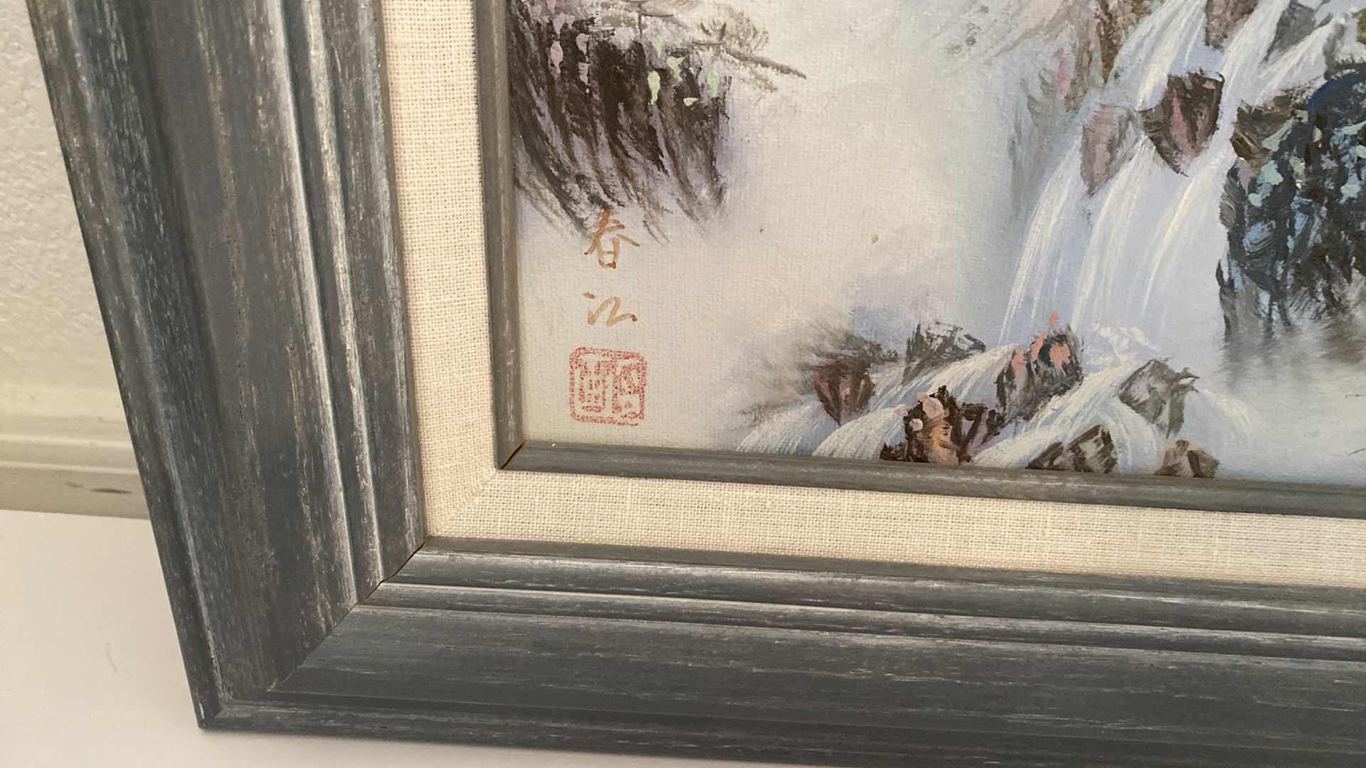 Photo 1 of FRAMED OIL ON CANVAS ARTWORK 15” x 13” , CHINA FLORAL TEAPOT, PEAR PLATE ON STAND