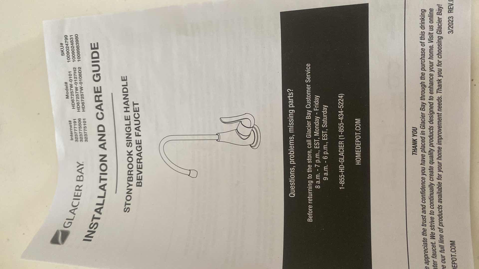 Photo 1 of NIB GLACIER BAY BEVERAGE FAUCET