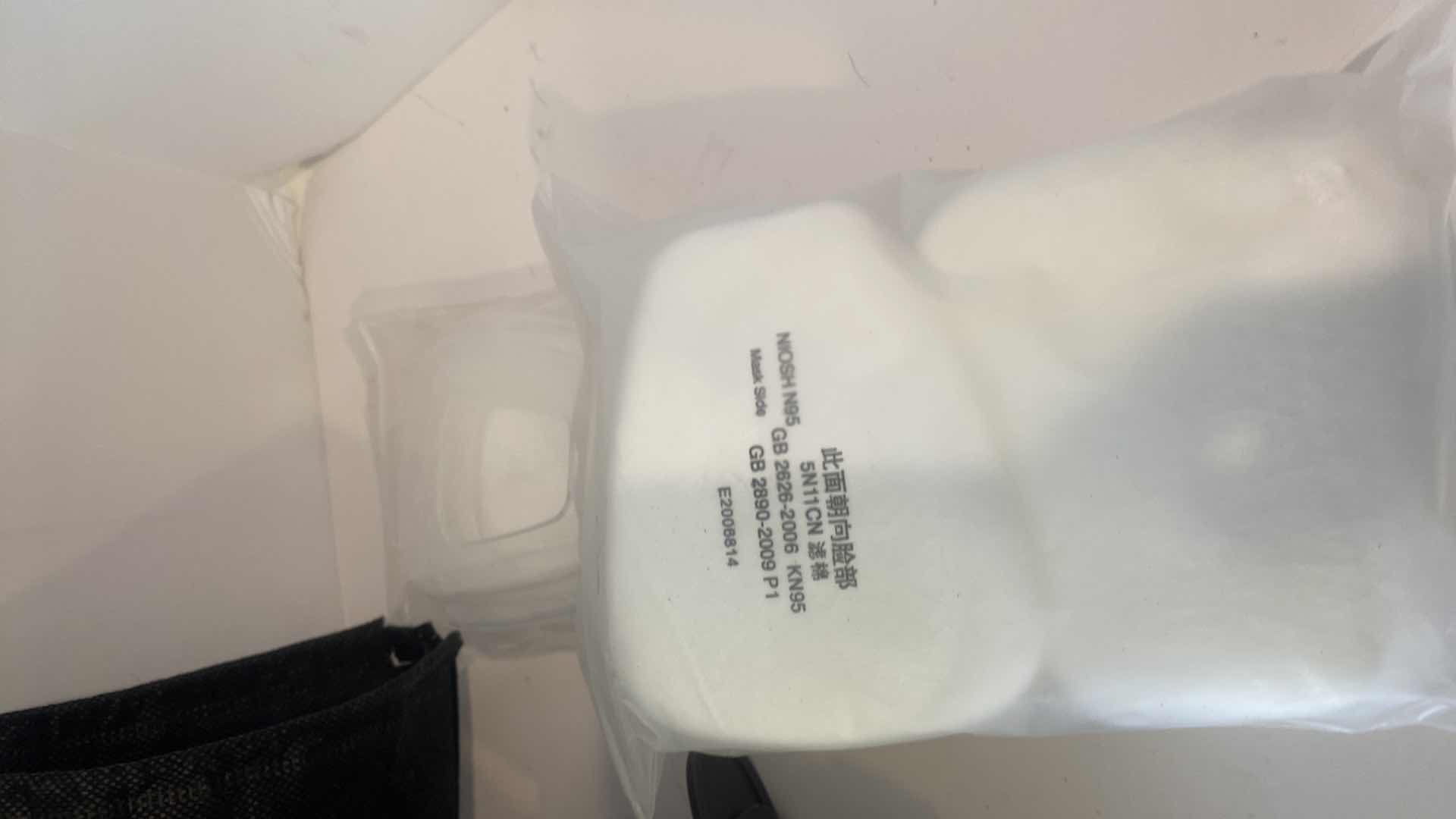 Photo 1 of GAS MASK WITH FILTERS AND STORAGE BAG