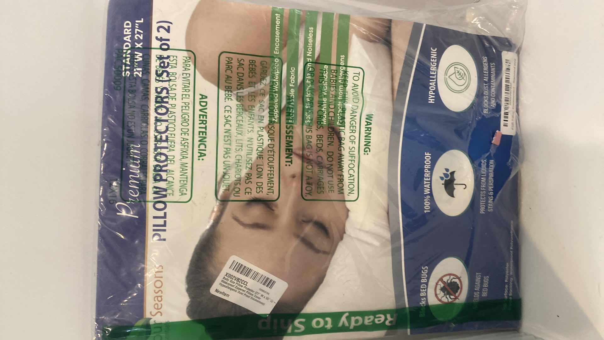 Photo 1 of NIB ACOUSTIC WALL PANELS TOTAL OF 12 & NIB STANDARD SIZE PILLOW PROTECTORS