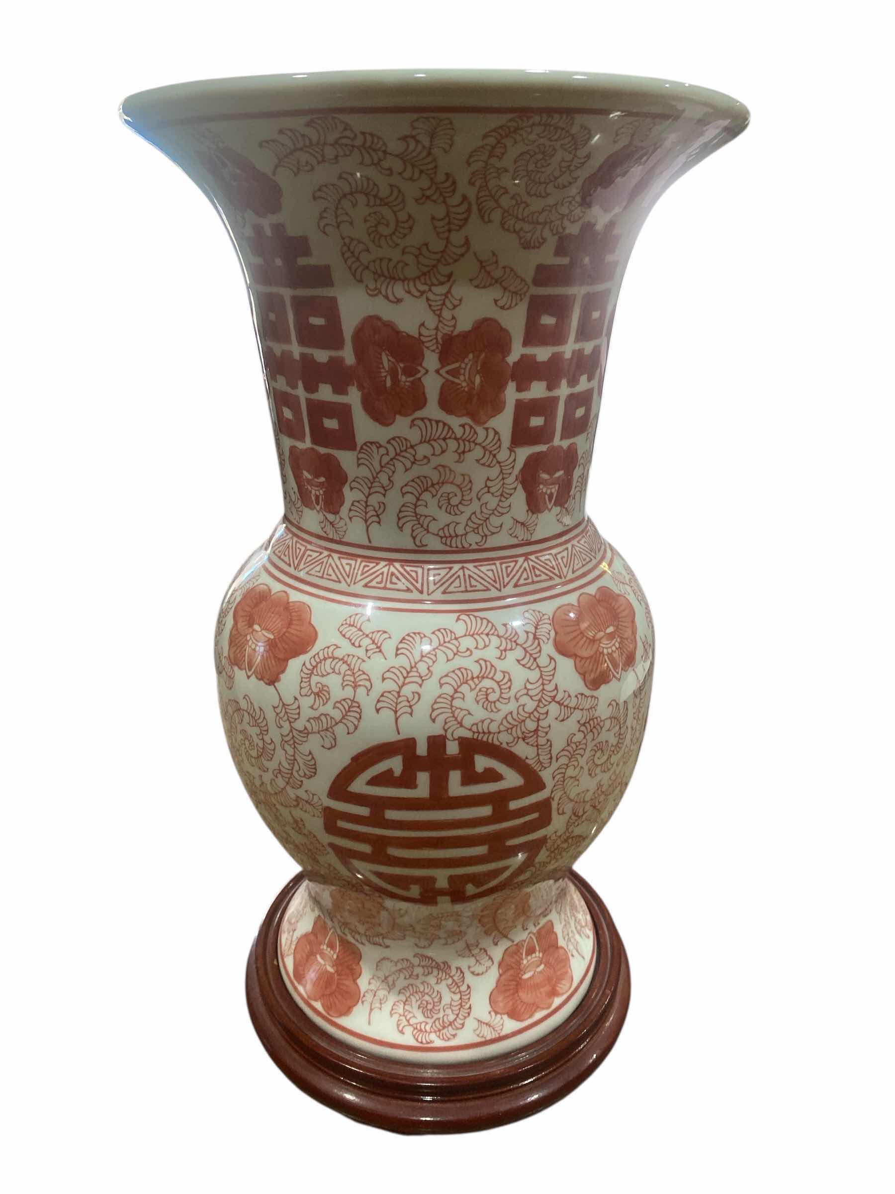 Photo 1 of CERAMIC VASE ON STAND H15 1/2”