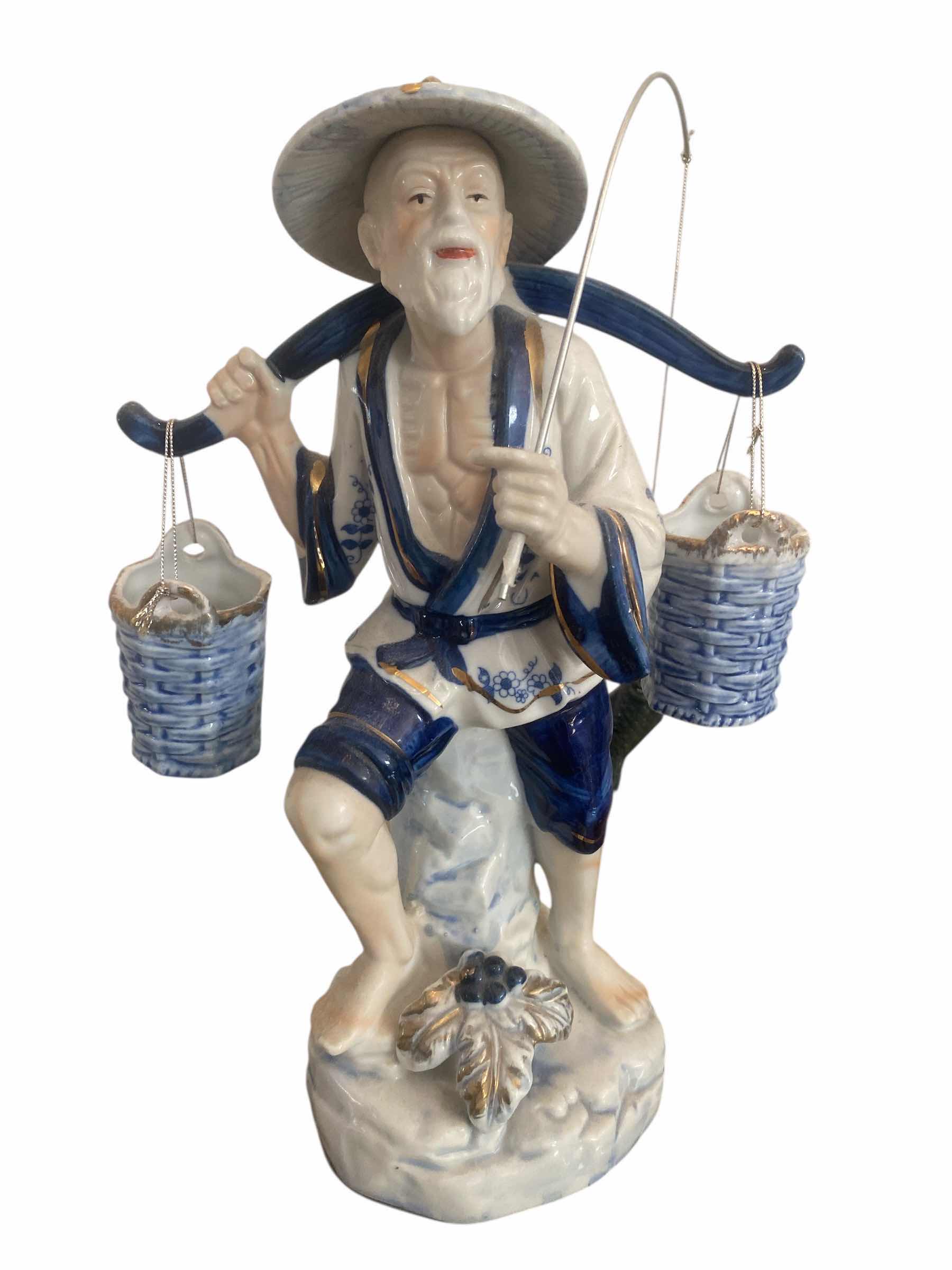 Photo 1 of BLUE & WHITE PORCELAIN W GOLD GILT CHINESE FISHERMAN H13”