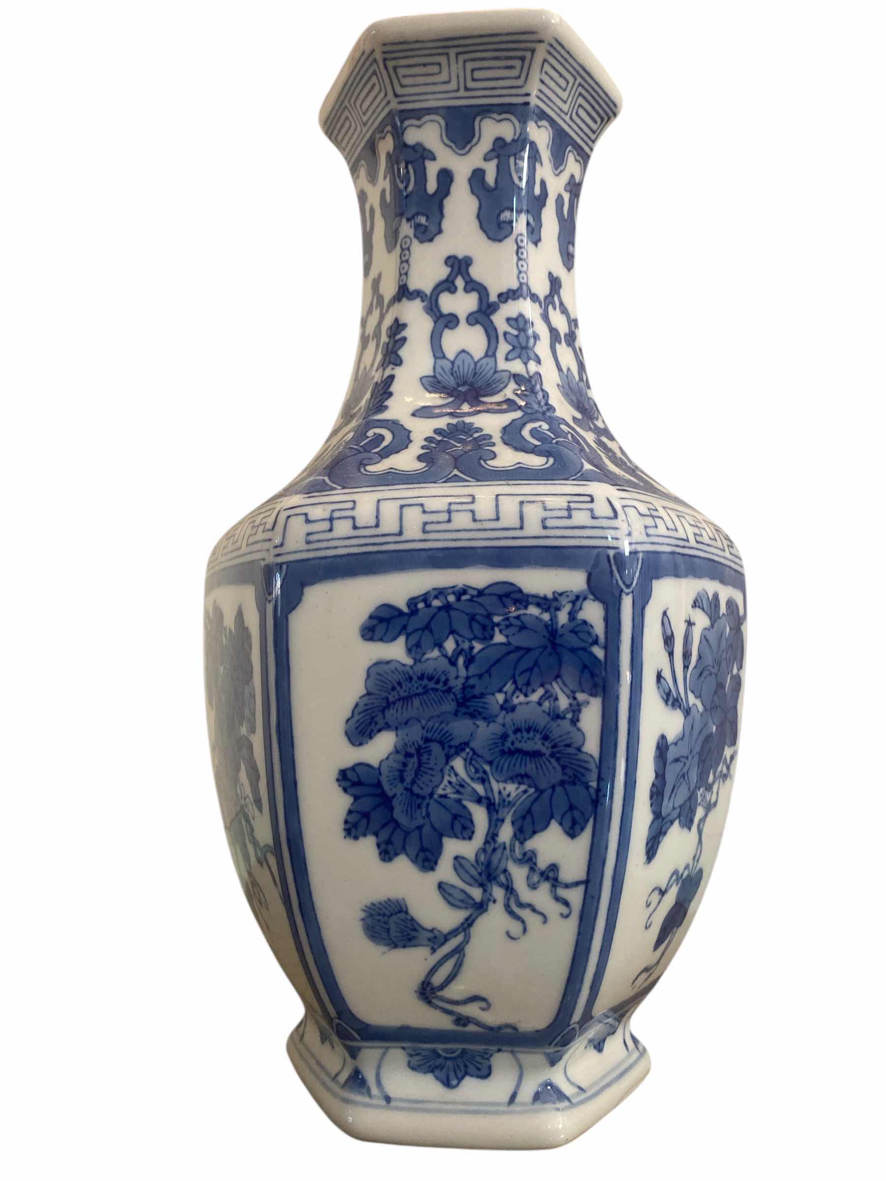 Photo 1 of BLUE & WHITE CHINESE CERAMIC VASE H14”