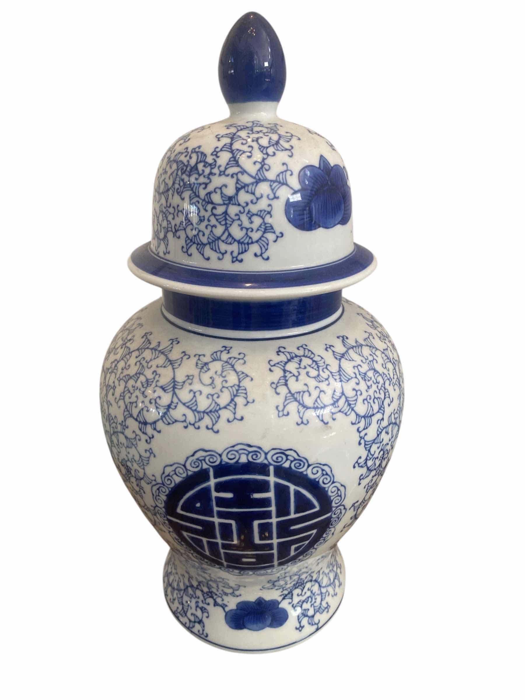 Photo 1 of BLUE & WHITE CHINESE CERAMIC GINGER JAR H16”
