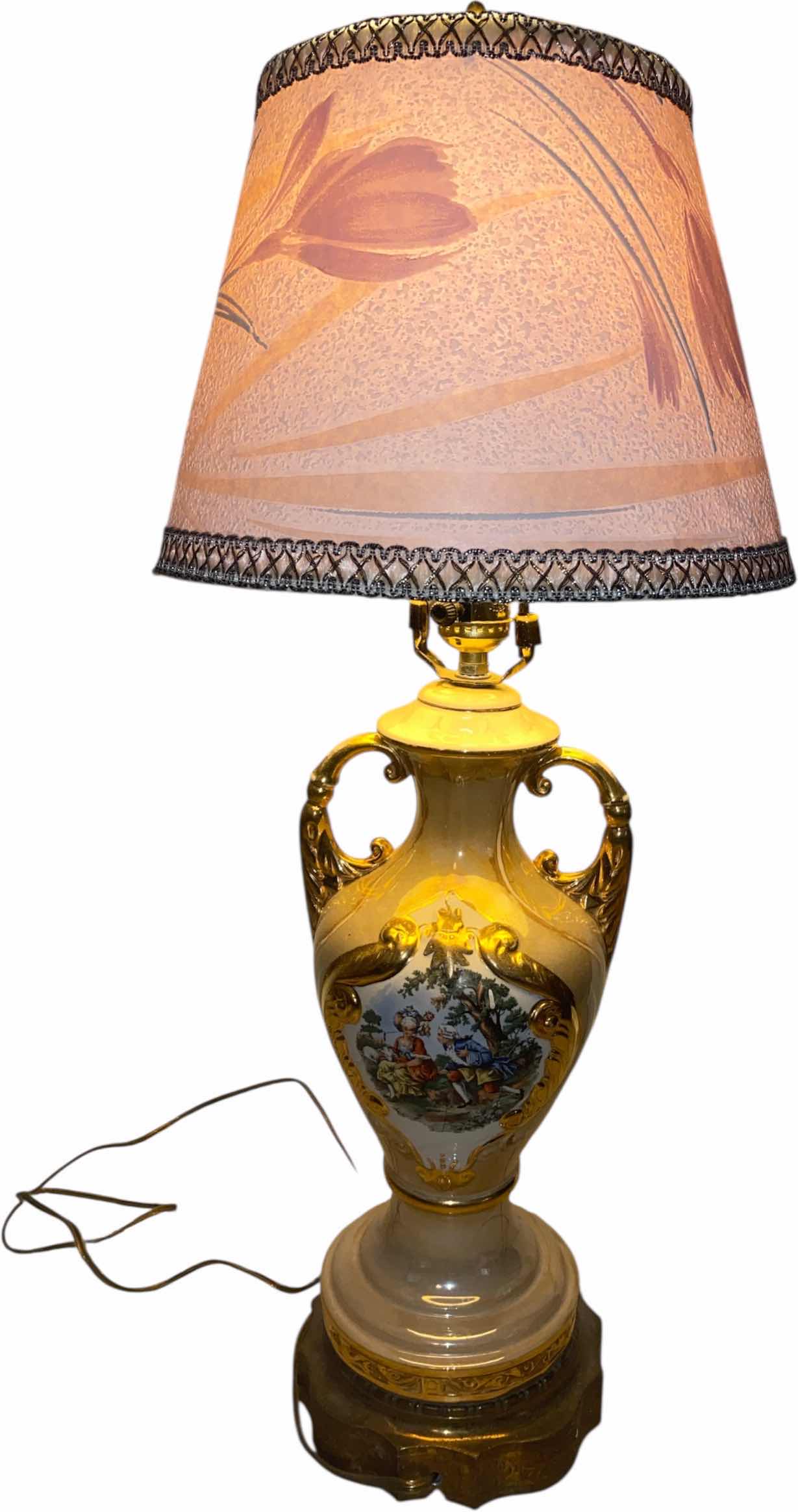 Photo 1 of VINTAGE GLASS LAMP H27”