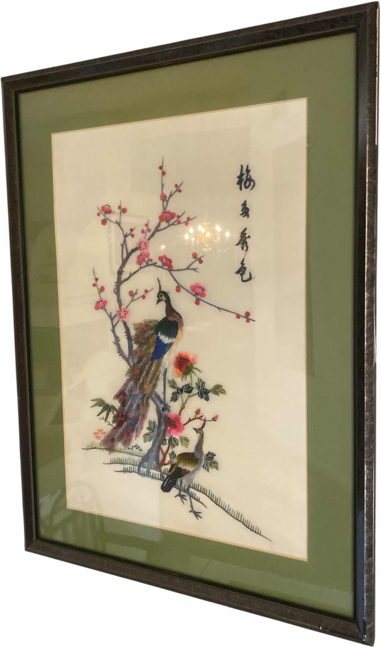 Photo 1 of FRAMED PEACOCK IN FABRIC ARTWORK 17” x 22”