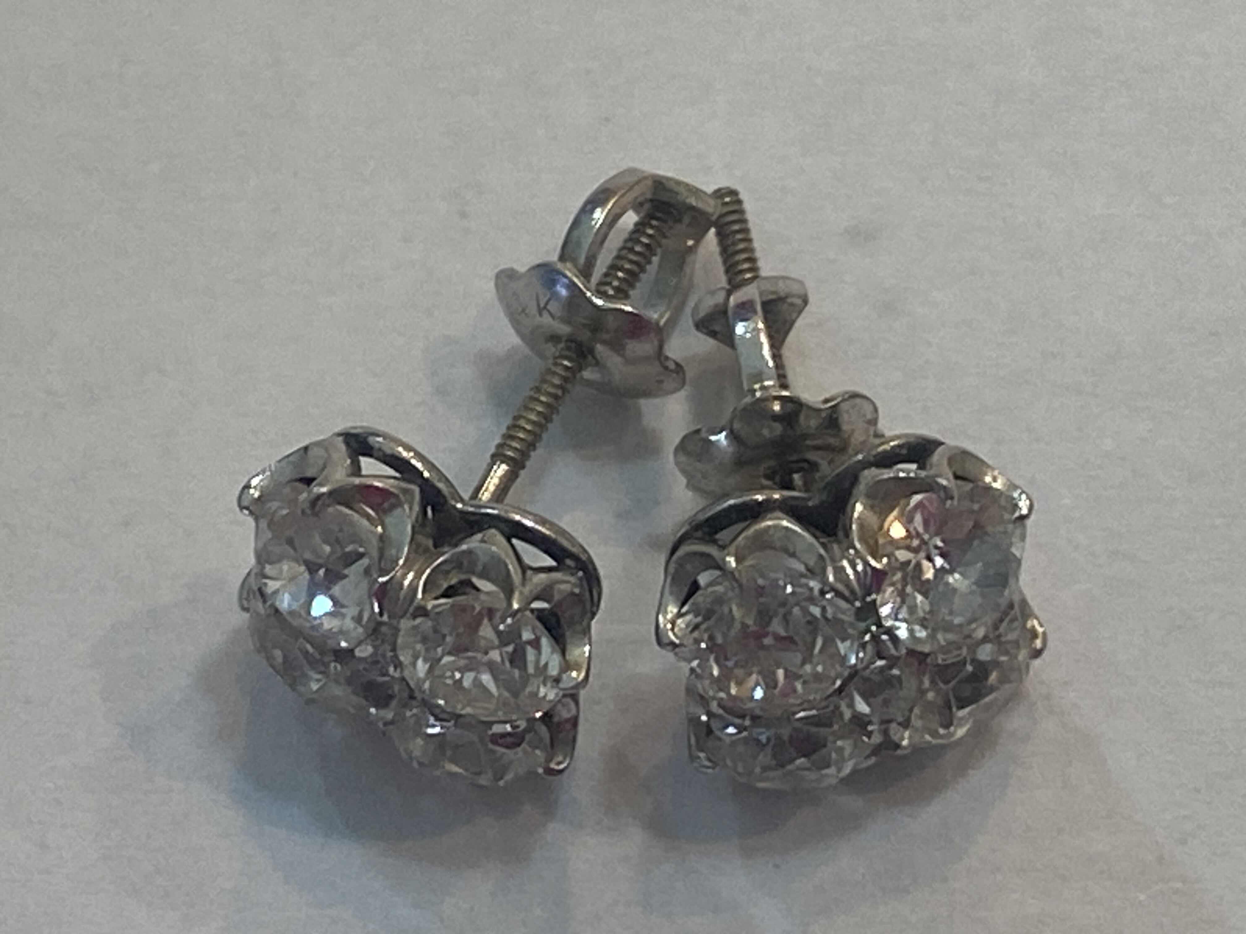 Photo 1 of 14K WHITE GOLD 1cwt DIAMOND EARRINGS 2.9G #27