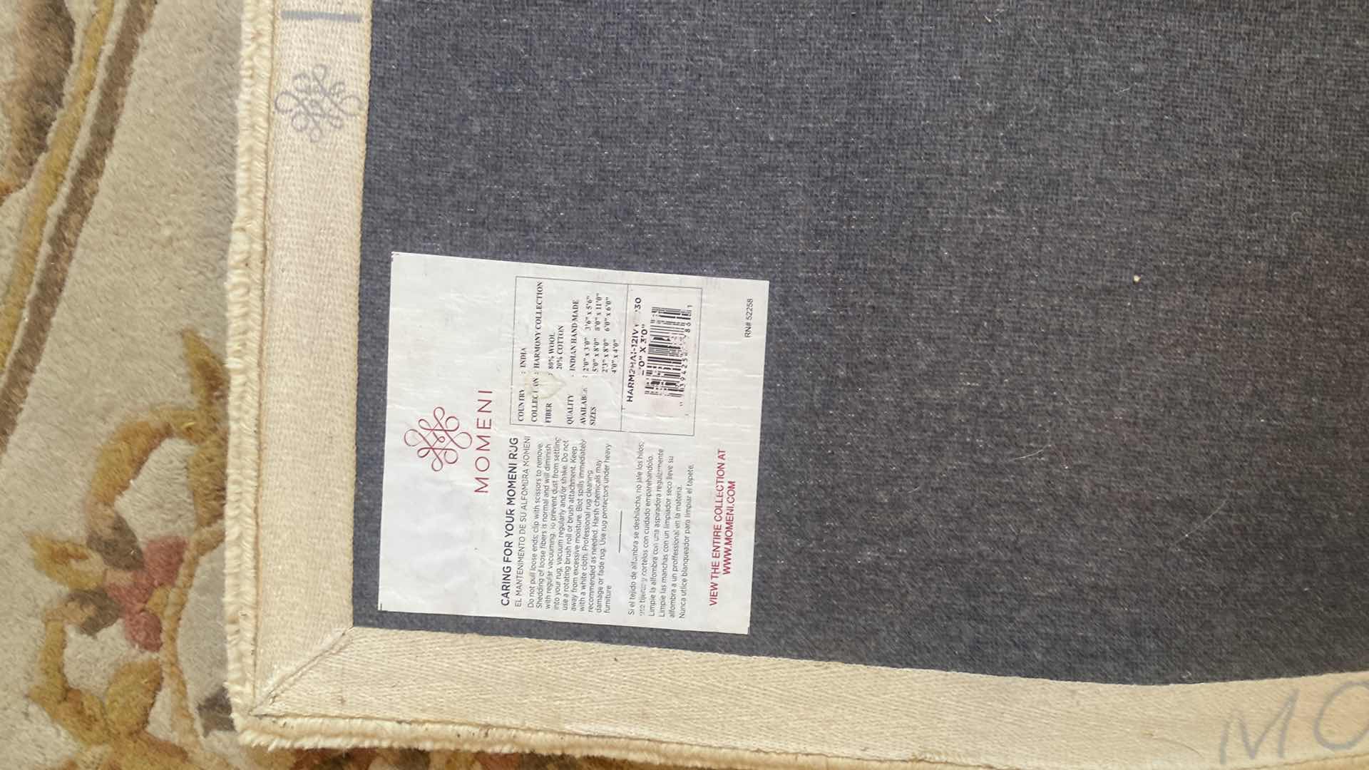 Photo 1 of 3 - MOMENI HARMONY COLLECTION HAND WOVEN WOOL RUGS 2’ x 3’