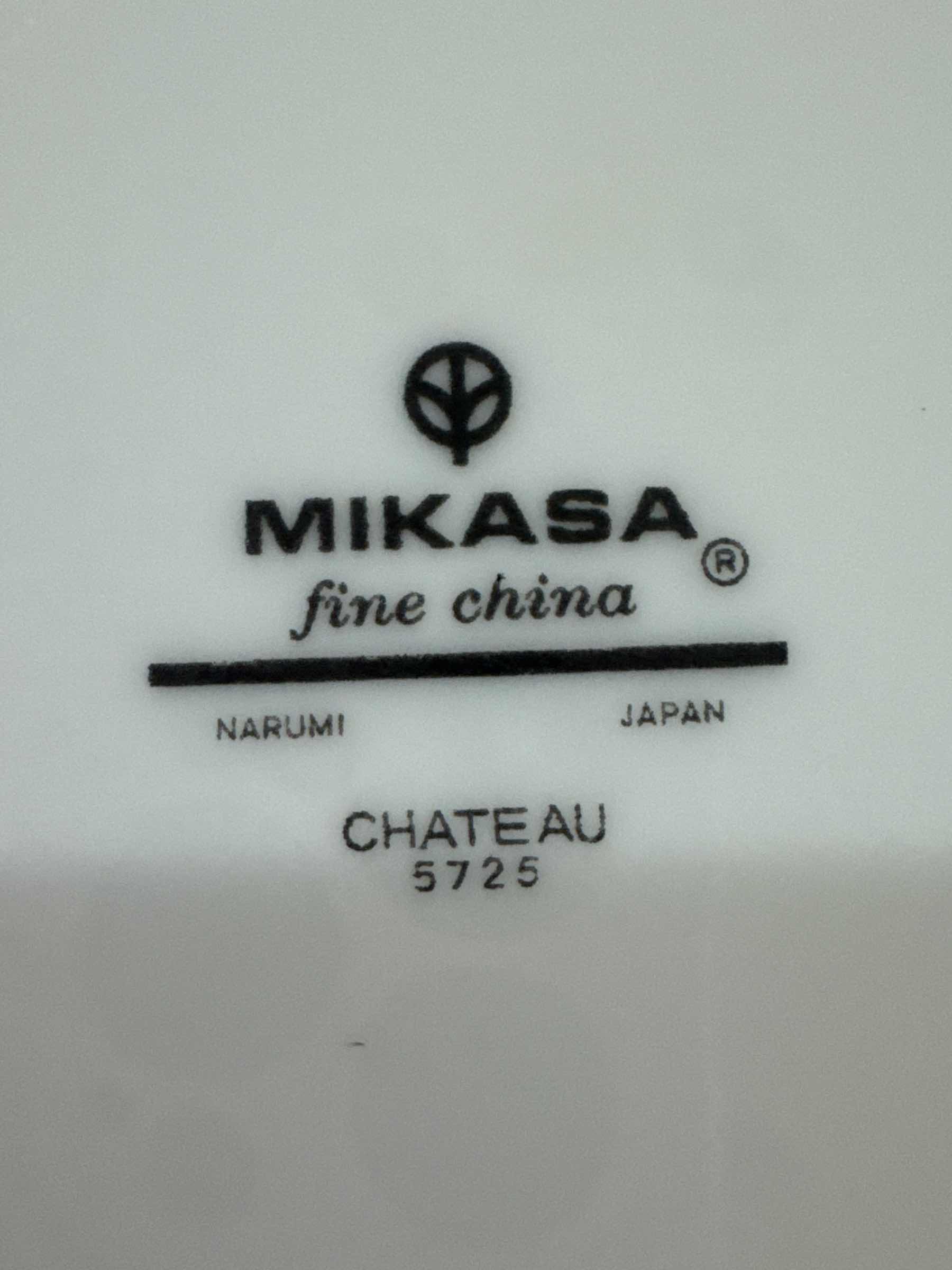 Photo 3 of 9- VINTAGE MIKAS FINE CHINA BOWLS AND ONE SERVING BOWL
BOWLS
D7.75”
SERVING BOWL
9”