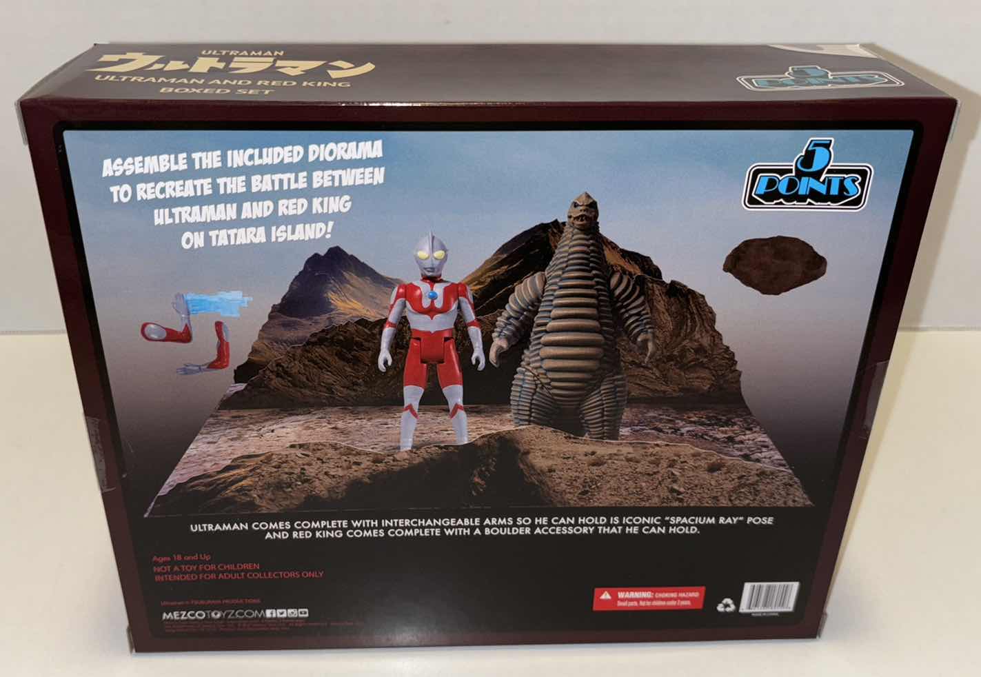 Photo 1 of NEW MEZCO TOYZ 5 POINTS ULTRAMAN AND RED KING BOXED SET (3-PACK)