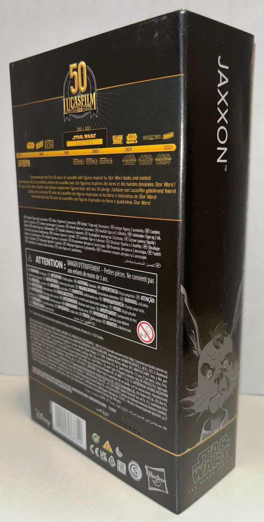 Photo 4 of NEW HASBRO STAR WARS LUCAS FILM LTD 50TH ANNIVERSARY 2-PACK ACTION FIGURE & ACCESSORIES, STAR WARS ADVENTURES “JAXXON”