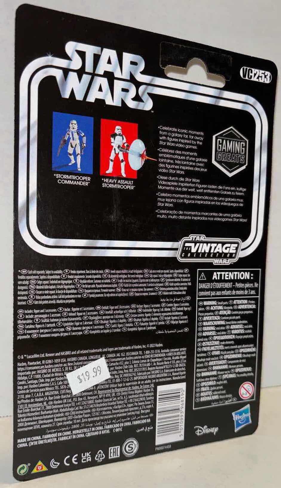 Photo 1 of NEW STAR WARS JEDI FALLEN ORDER 3.75” THE VINTAGE COLLECTION ACTION FIGURE & ACCESSORIES, “HEAVY ASSAULT STORMTROOPER” (1)
