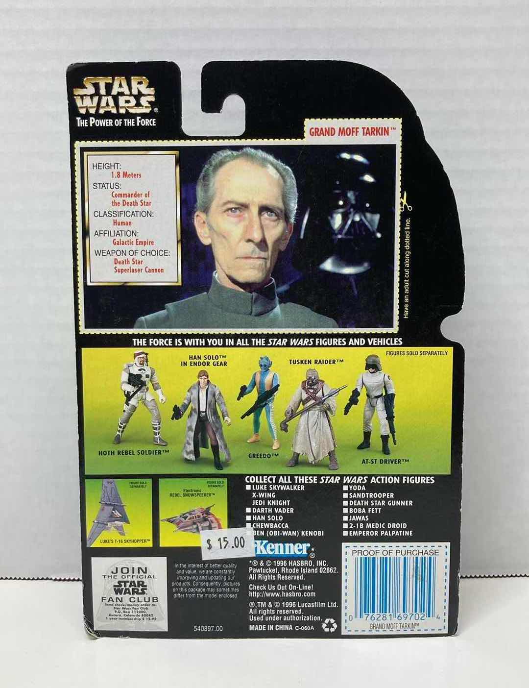 Photo 1 of NEW STAR WARS THE POWER OF THE FORCE ACTION FIGURE, GRAND MOFF TARKINGTON W IMPERIAL ISSUE BLASTER RIFLE & PISTOL