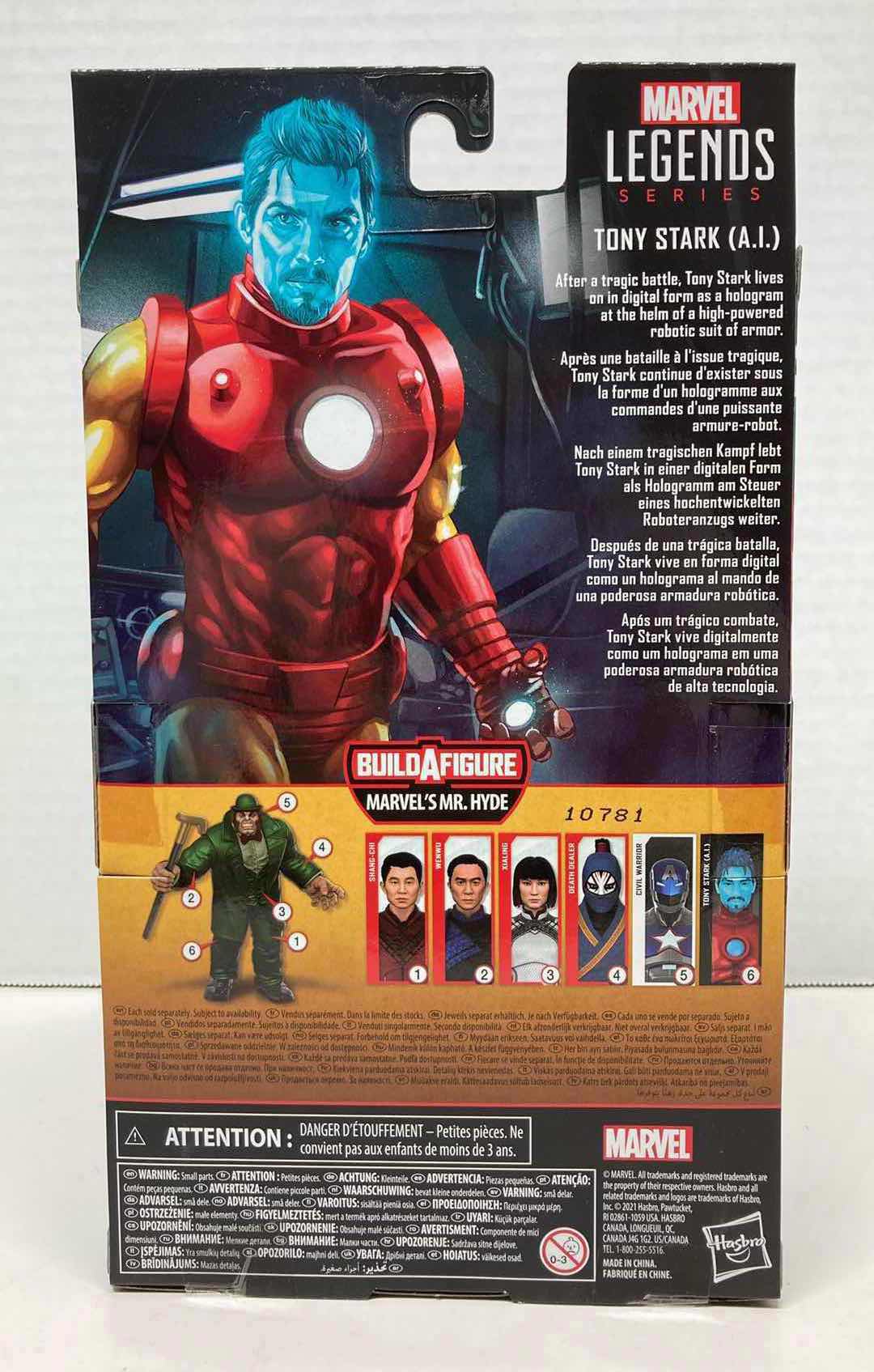 Photo 1 of NEW MARVEL LEGEND SERIES IRON MAN ACTION FIGURE, TONY STARK (AI)